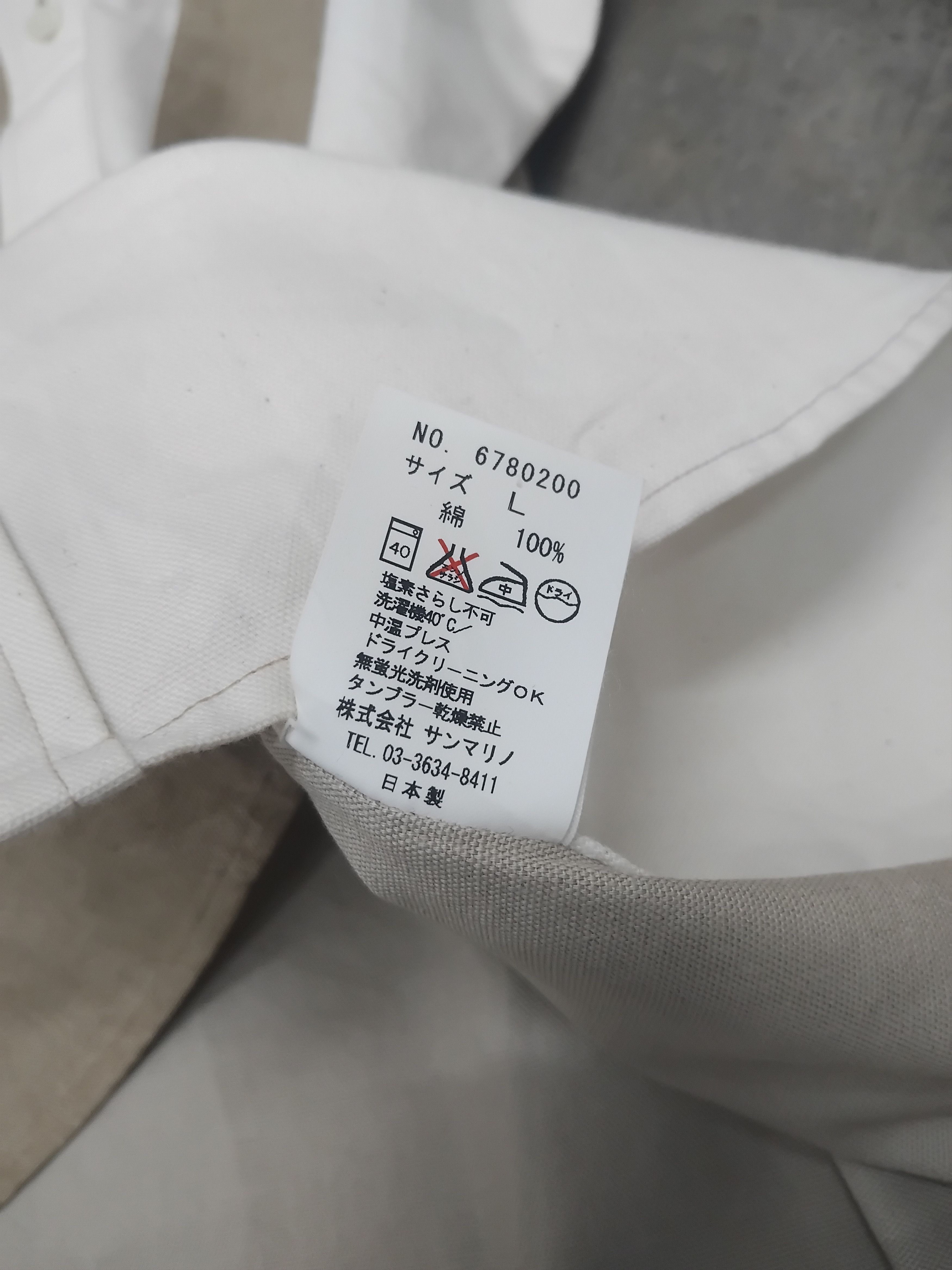 Ben Davis 💥Ben Davis 2 Colour Japanese brand Shirt Size US L / EU 52-54 / 3 - 5 Thumbnail