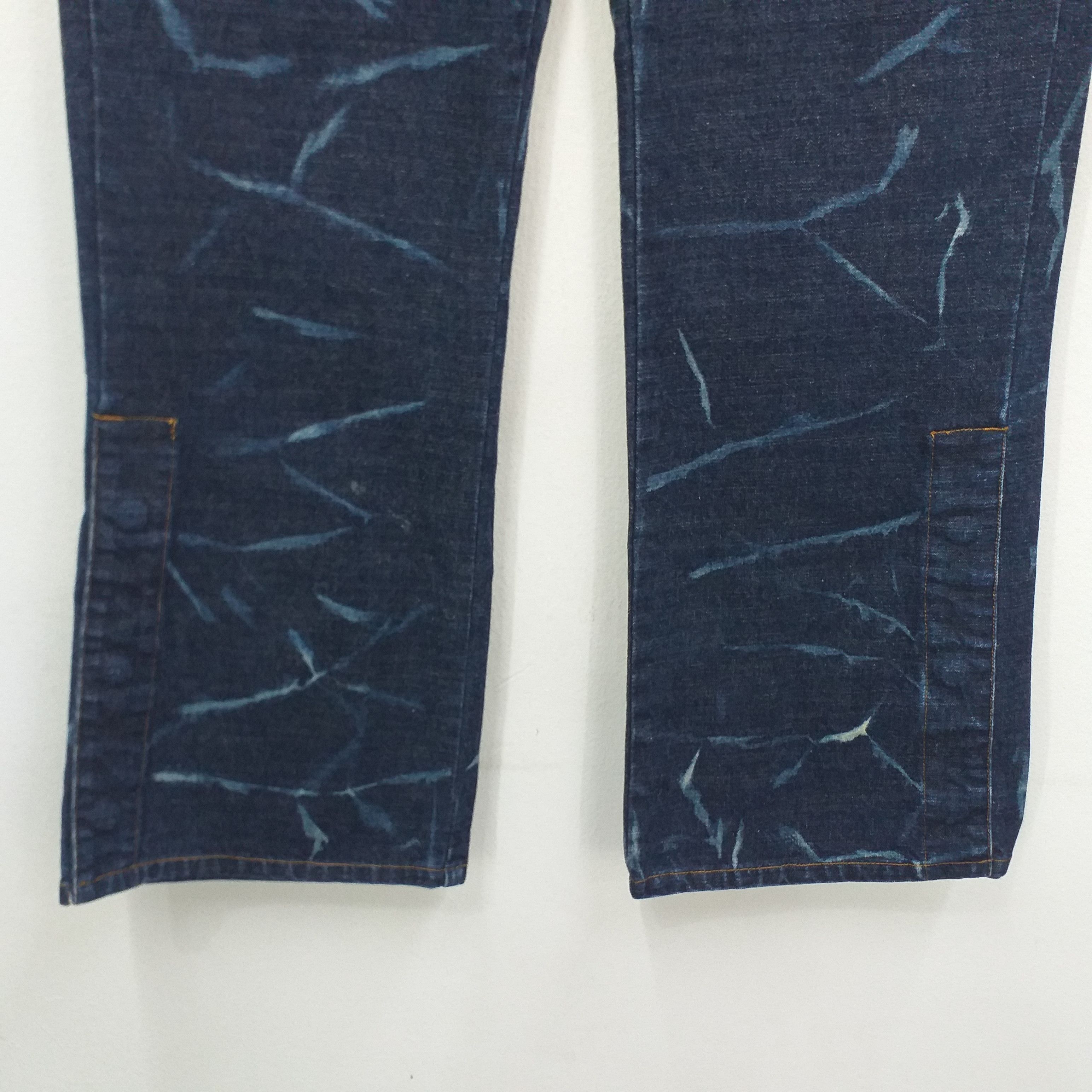 If Six Was Nine Vintage LGB IfSixWasNine Style Flared Pants 29x27.5 -JN001 Size US 29 - 7 Thumbnail
