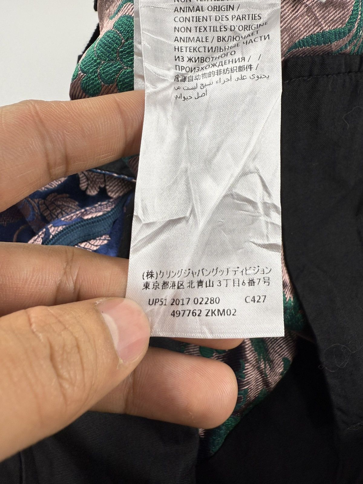 Gucci Gucci Floral Jacquard Short Size 26" / US 2 / IT 38 - 12 Thumbnail