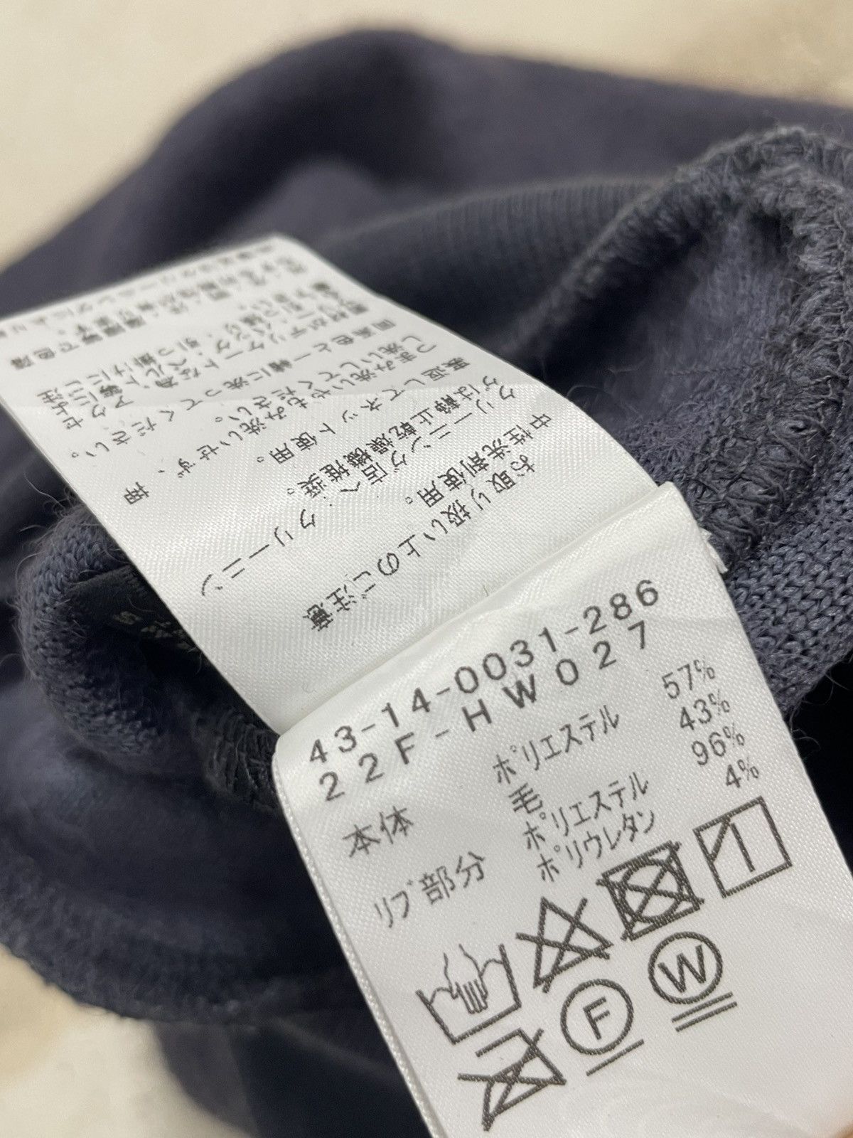Japanese Brand Beams Heart Cardigan Winter Size M / US 6-8 / IT 42-44 - 11 Thumbnail