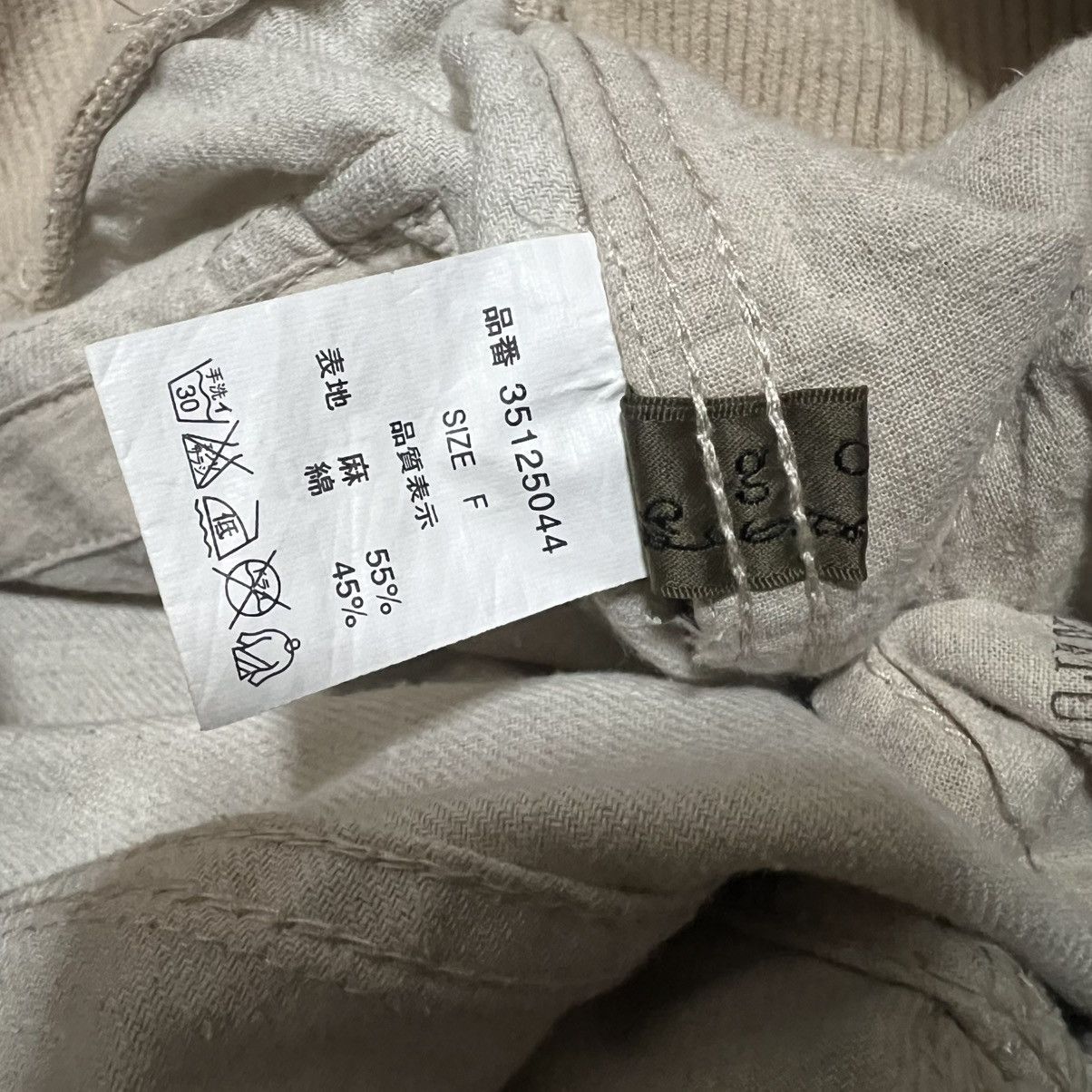 If Six Was Nine G.O.A. Linen flared parachute cargo pants Size US 33 - 8 Thumbnail