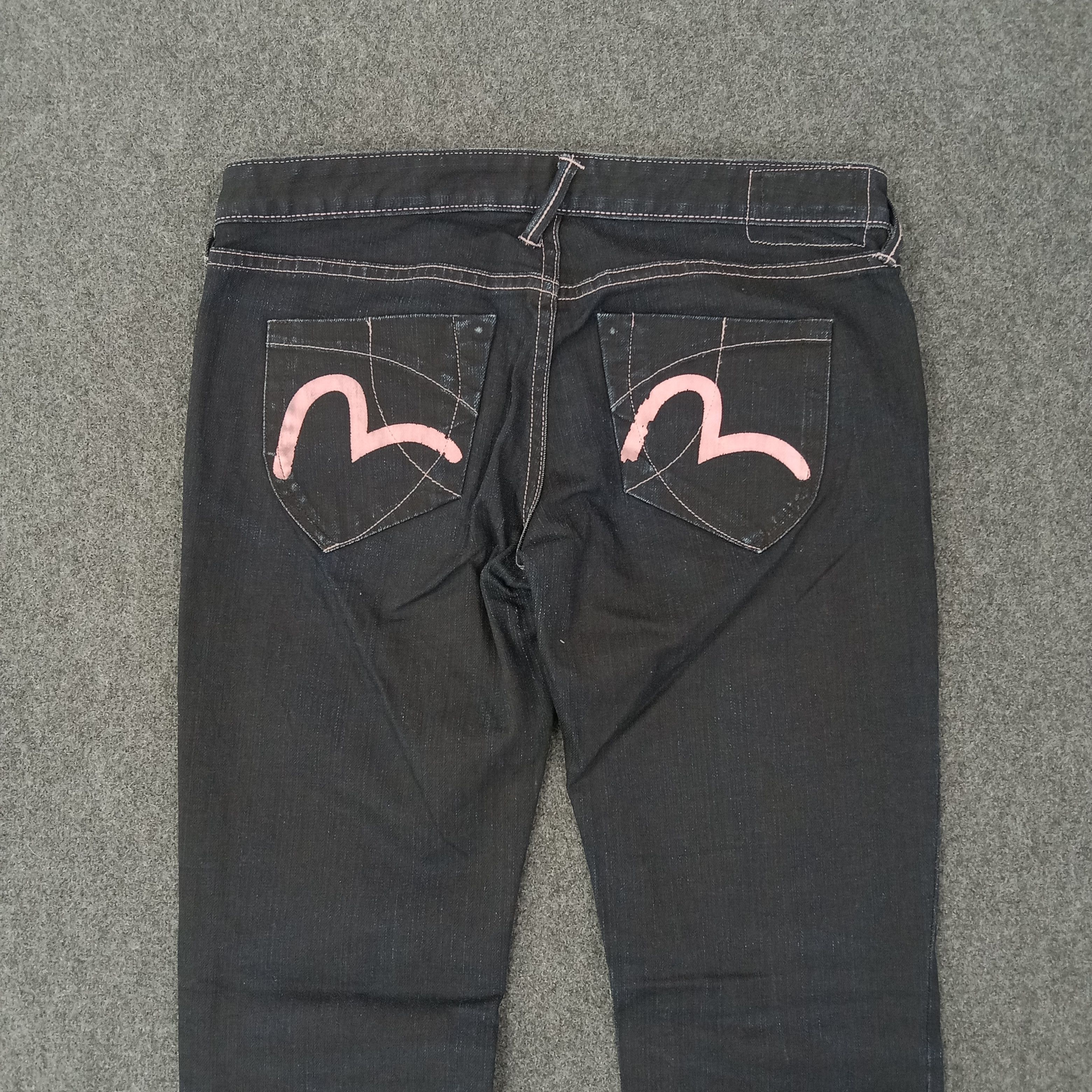 Evisu Evisu Japanese Brand Daicock Custom Art Denim Jeans C258N9 Size 30" / US 8 / IT 44 - 8 Thumbnail