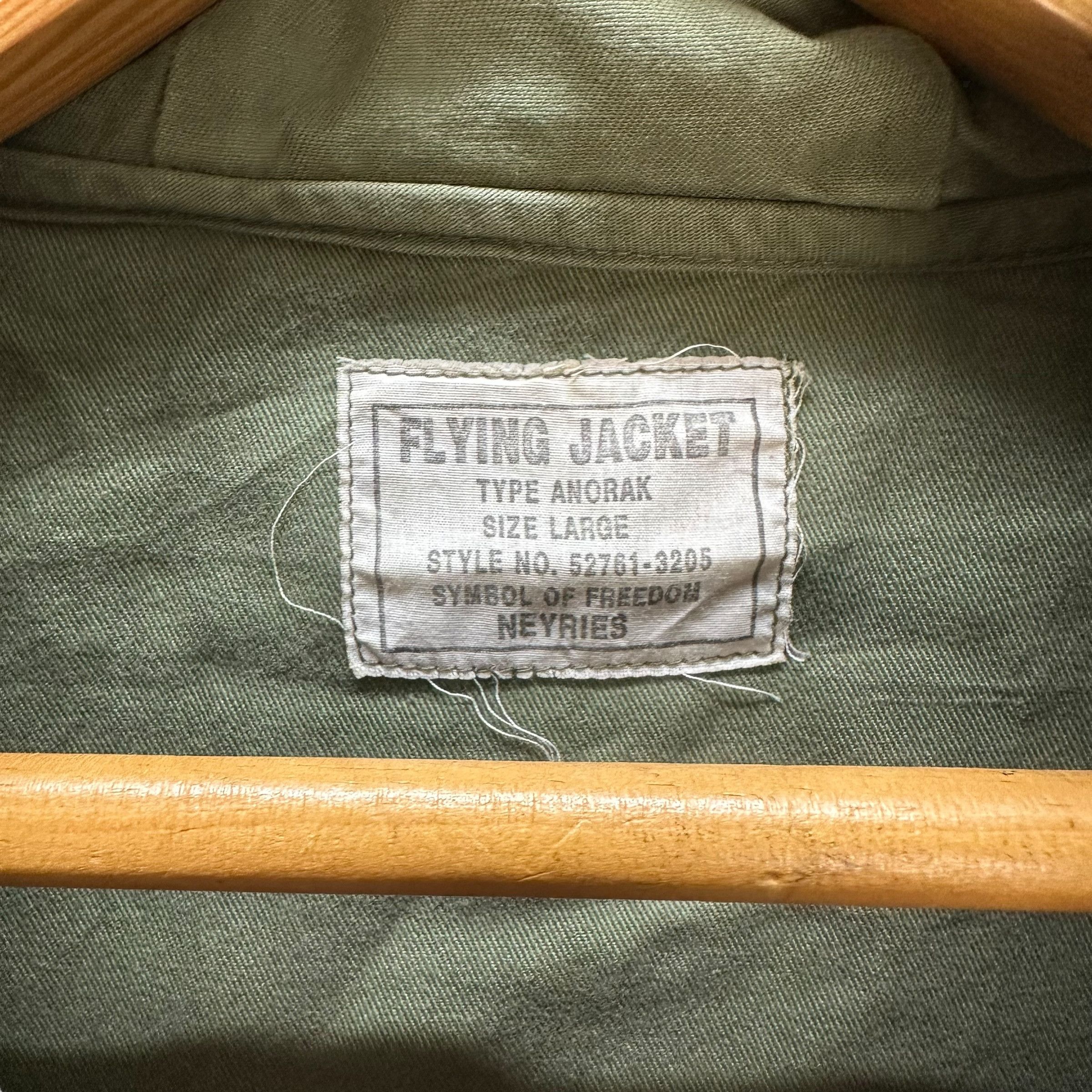 Vintage NEYRIES OLIVE GREEN ANORAK JACKET #8730-023 Size US L / EU 52-54 / 3 - 7 Thumbnail