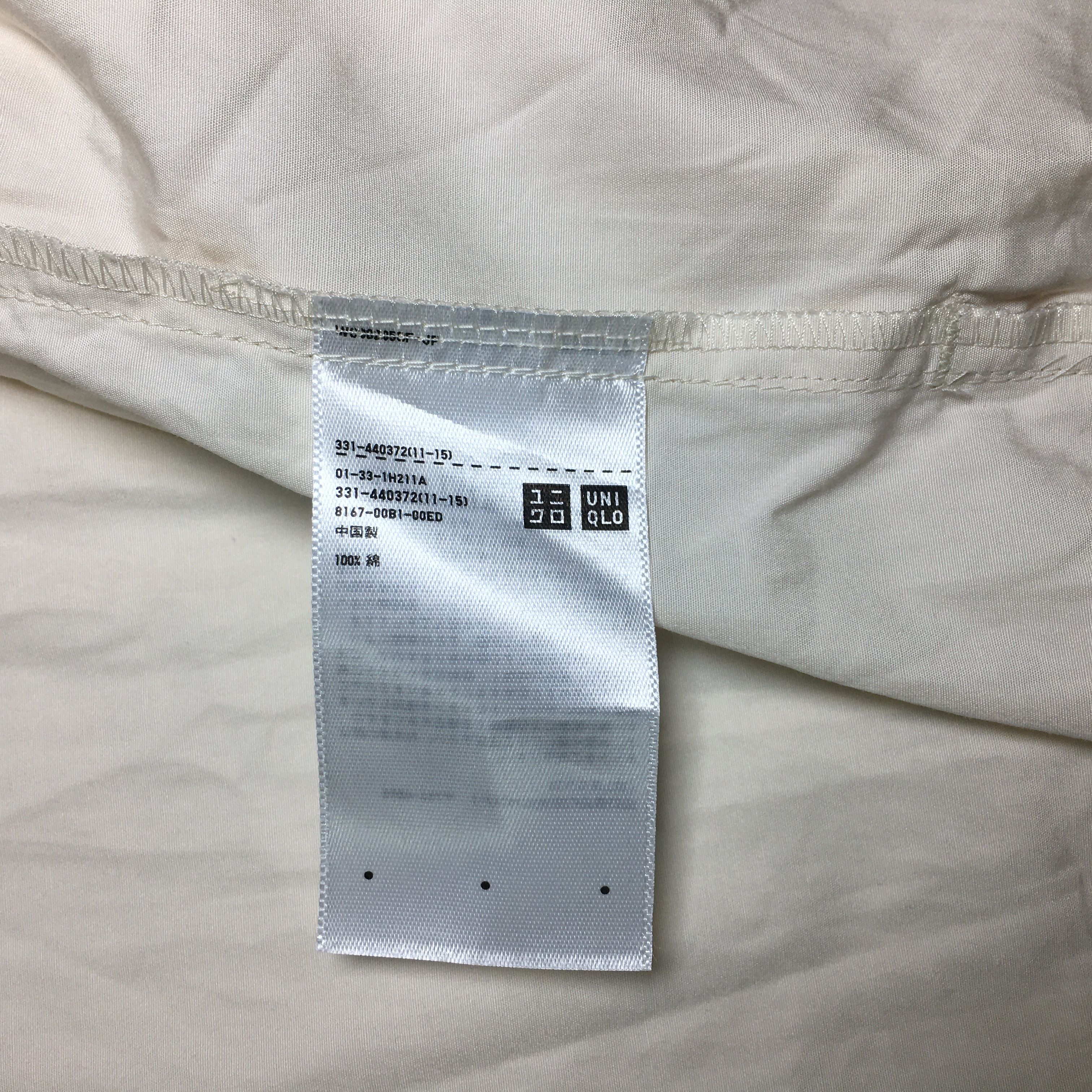 Jil Sander × Uniqlo Jil Sander x UNIQLO Jacket Size US M / EU 48-50 / 2 - 11 Thumbnail