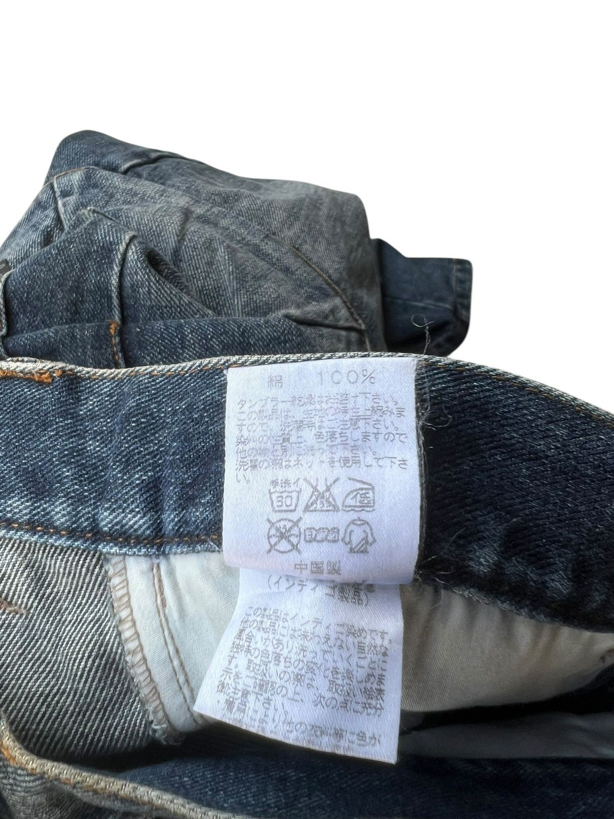 291295=Homme 291295 HOMME Cargo Denim Flare Jeans Size US 30 / EU 46 - 19 Thumbnail