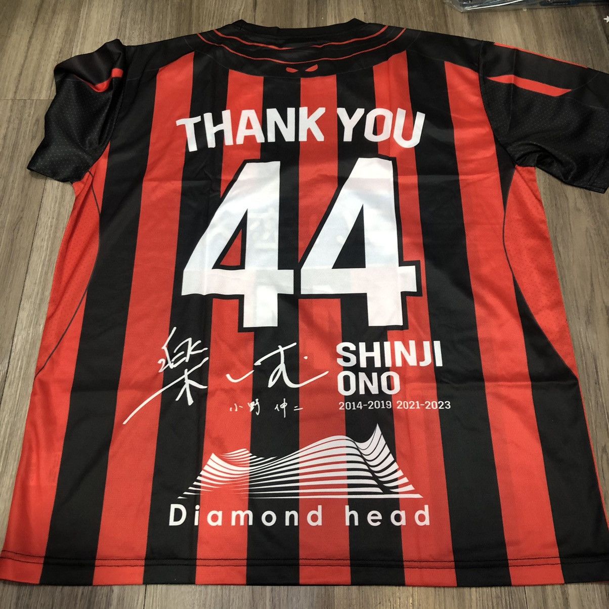 Mizuno Consadole sapporo shiji Ono farewell supporter jersey Size US XL / EU 56 / 4 - 2 Thumbnail