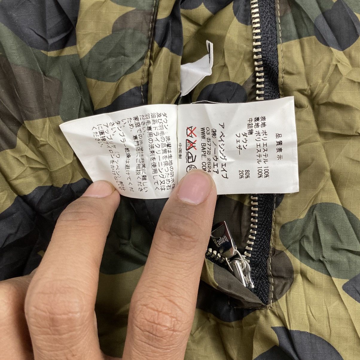 Bape 1st Bape A Bathing Ape Reversible Camo Down Vest Size US L / EU 52-54 / 3 - 9 Thumbnail