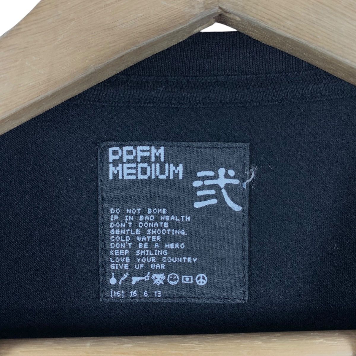 PPFM X BONE TEDDY Big printed tee