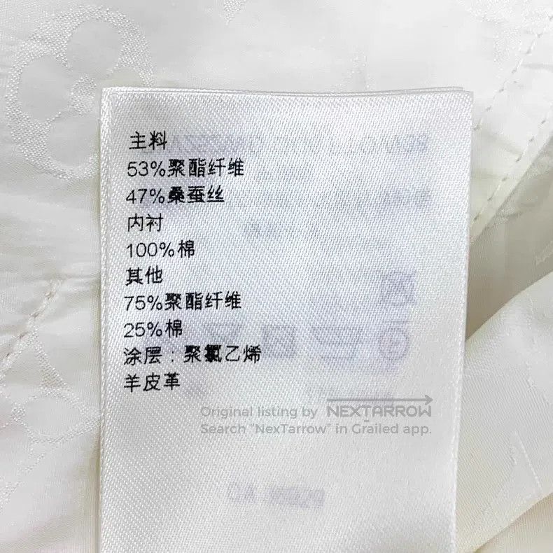 Louis Vuitton Louis Vuitton 25 beige logo dark print full-print hooded d Size XS / US 0-2 / IT 36-38 - 8 Thumbnail
