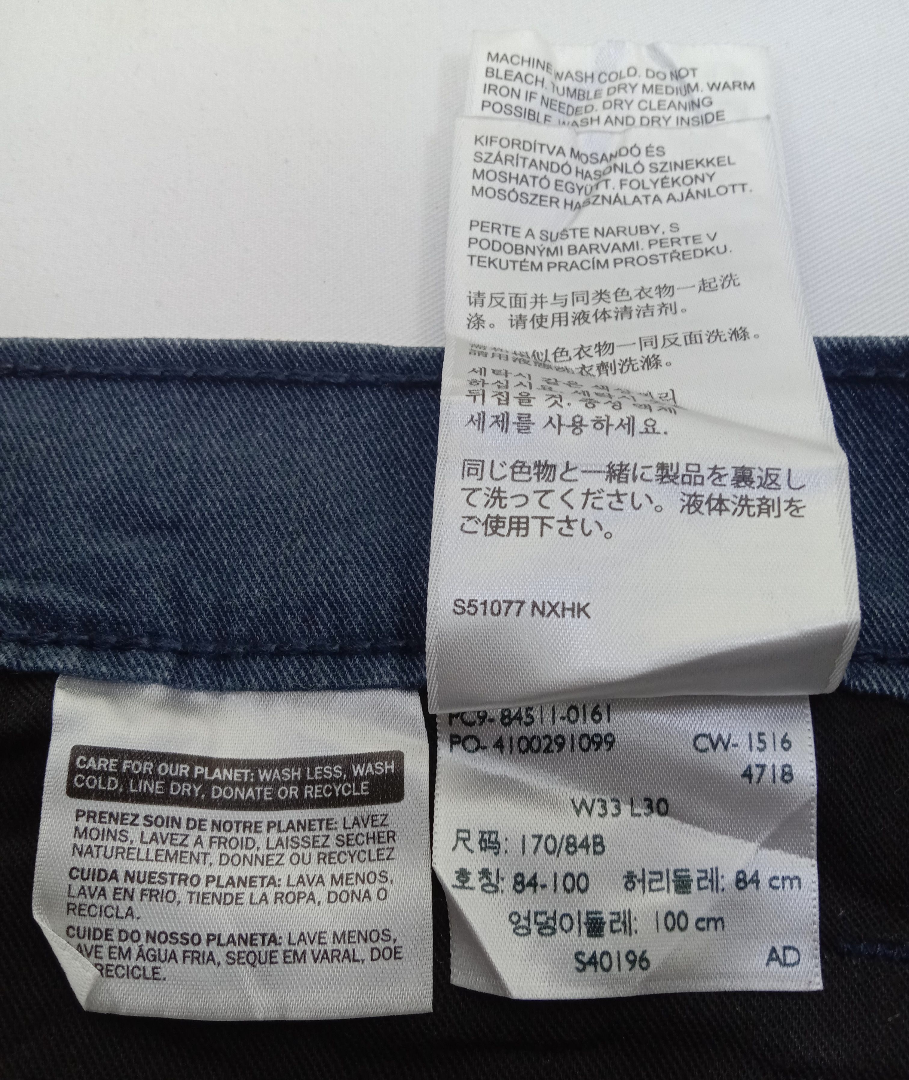 Levi's Vintage Levi's 511 Slim Jeans Size US 33 - 11 Thumbnail