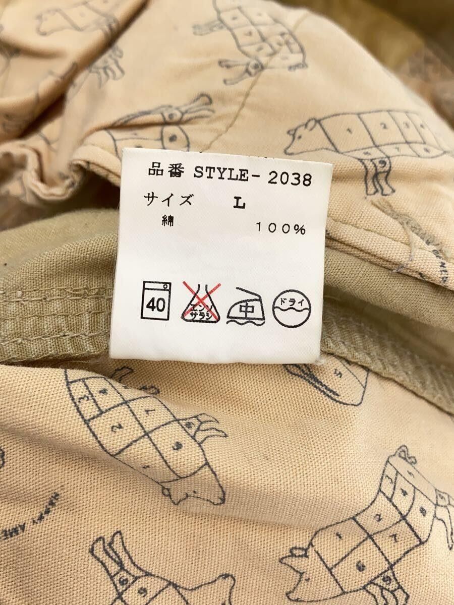 General Research 2006 Cargo Pants Size US 32 / EU 48 - 5 Thumbnail