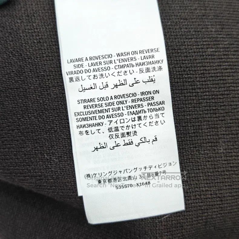 Gucci Gucci Full-print logo Millard colour woollen sweater Size US XS / EU 42 / 0 - 6 Thumbnail
