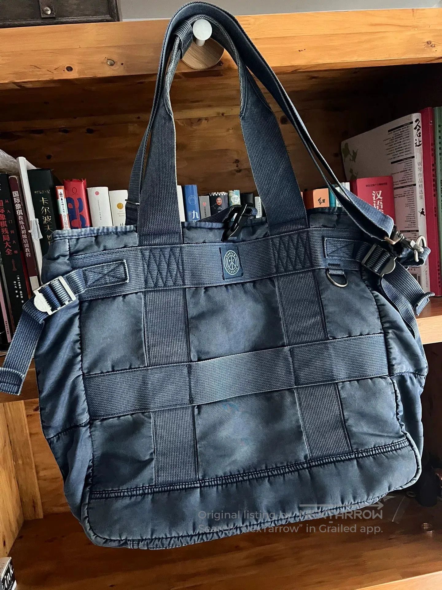 Porter Classic porter classic super nylon tote bag navy. Size ONE SIZE - 2 Thumbnail