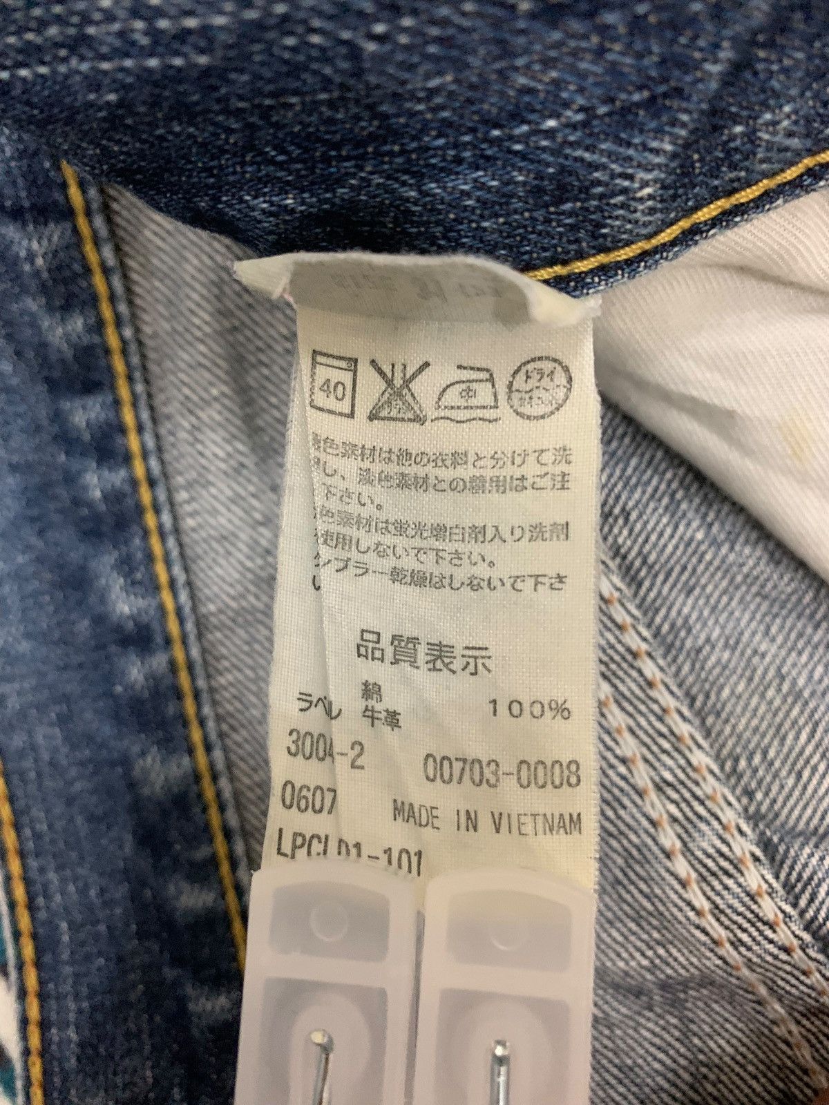 Levi's Levis 703 Distressed Paint Marks Denim Pants (AB36) Size US 30 / EU 46 - 19 Thumbnail