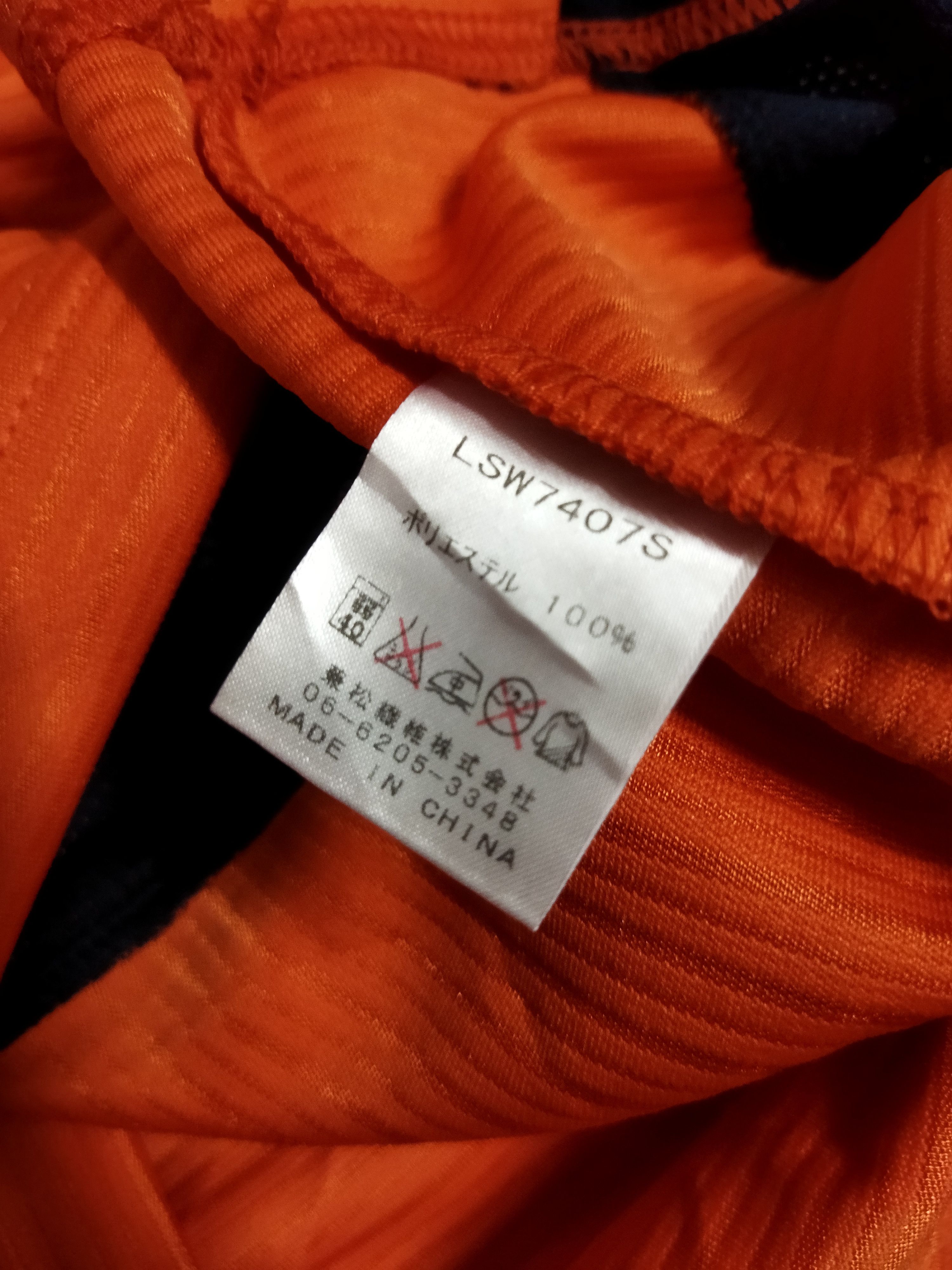 Japanese Brand Omiya Ardija Jersey Size US XL / EU 56 / 4 - 5 Thumbnail