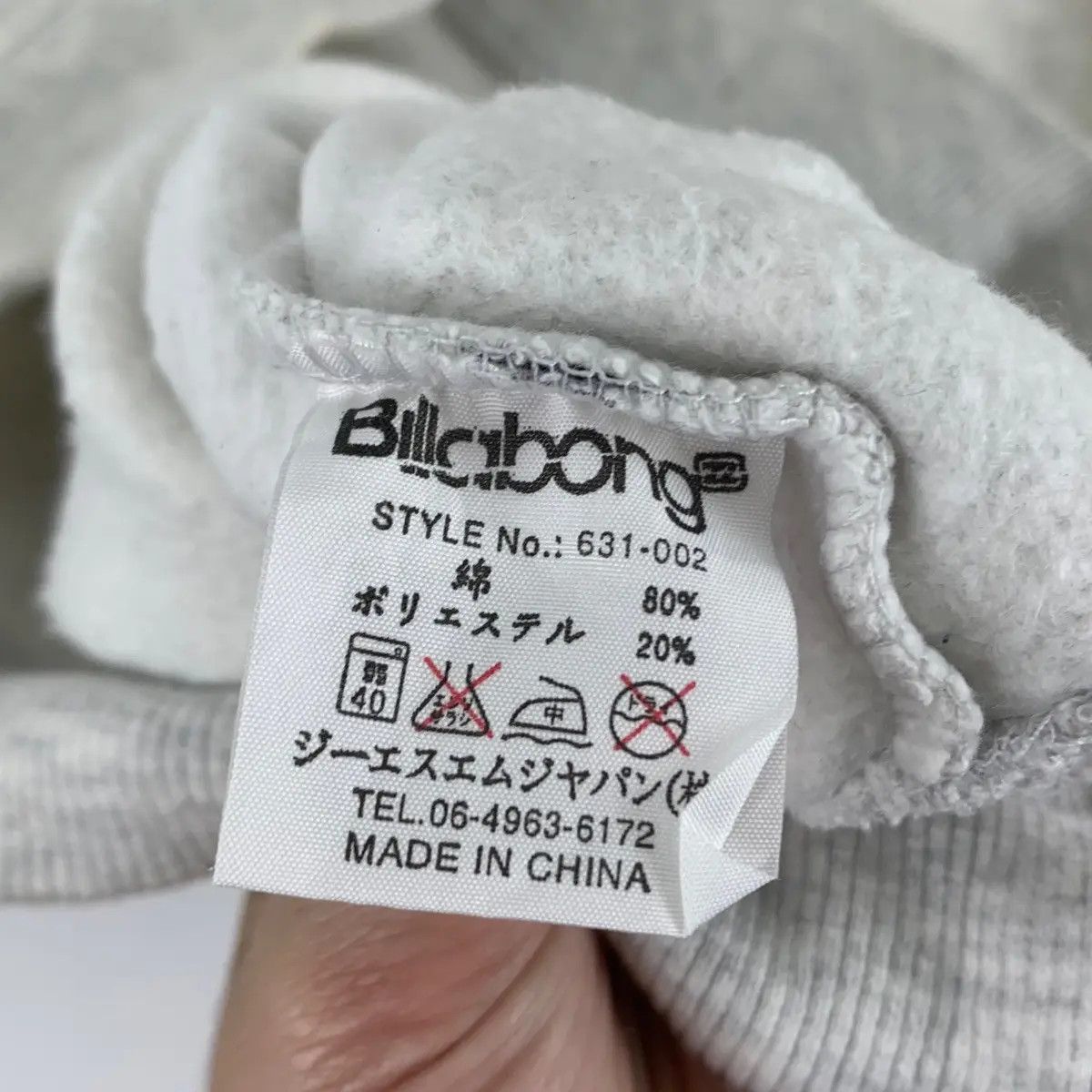 Billabong Vintage BILLABONG AUSTRALIA SURFING Center Logo Sweatshirt Size L / US 10 / IT 46 - 6 Thumbnail