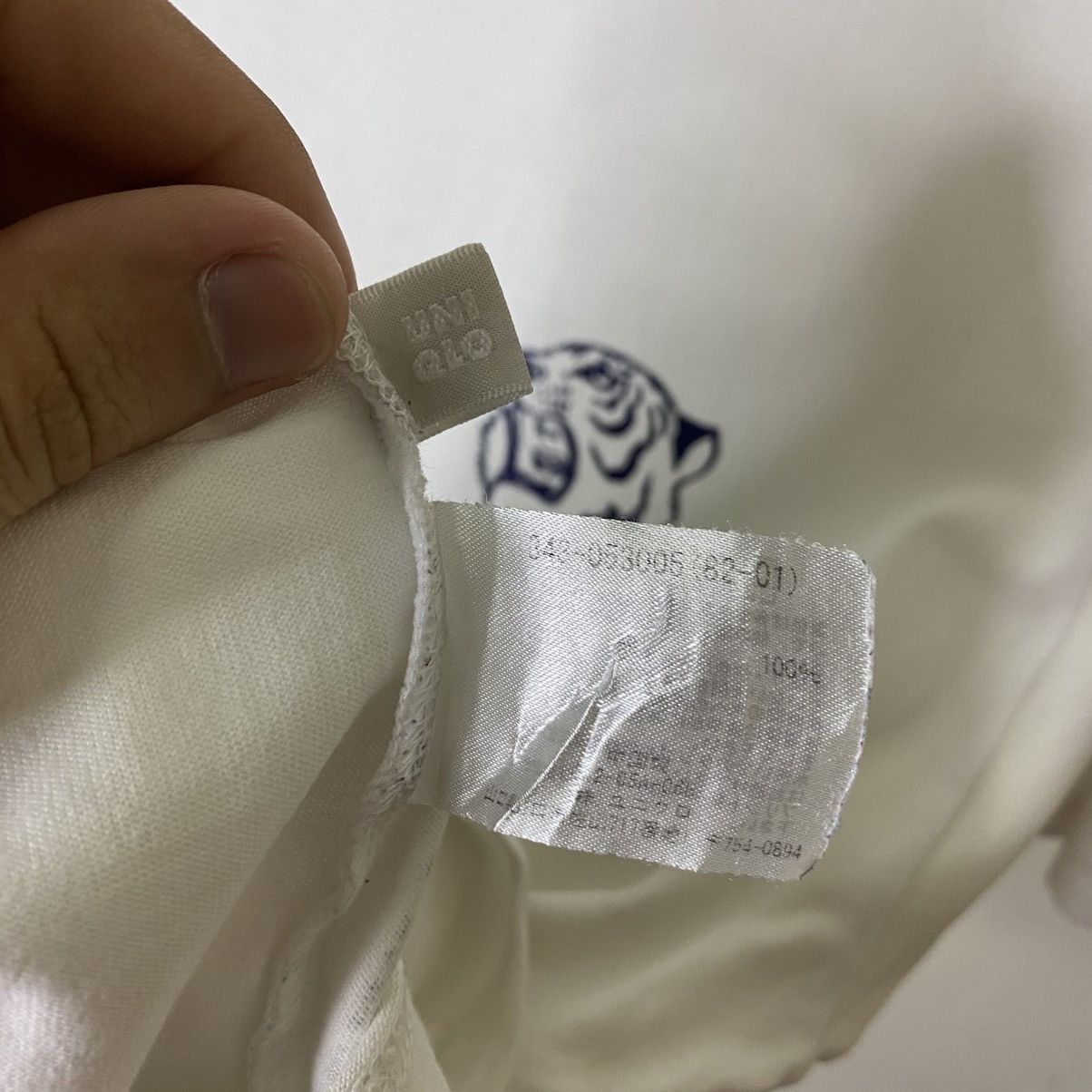 Uniqlo Tiger Mask Anime Shonen Magazine Collaboration T Shirt Size US L / EU 52-54 / 3 - 4 Thumbnail