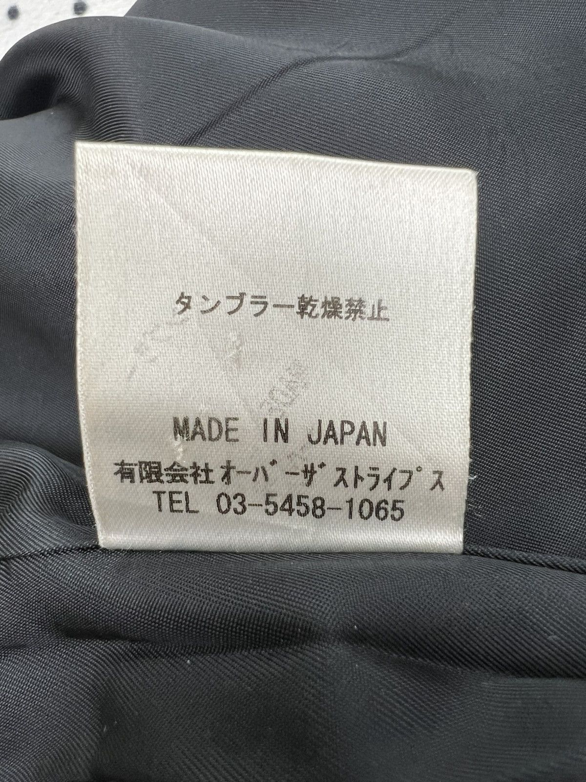Japanese Brand Enhance Element N4 Wool Jacket Size US M / EU 48-50 / 2 - 10 Thumbnail