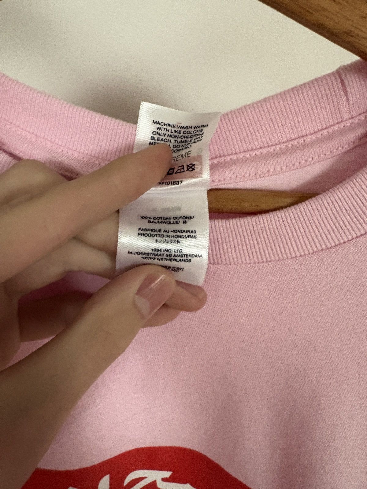 Supreme Supreme arabic box logo Size US L / EU 52-54 / 3 - 3 Thumbnail