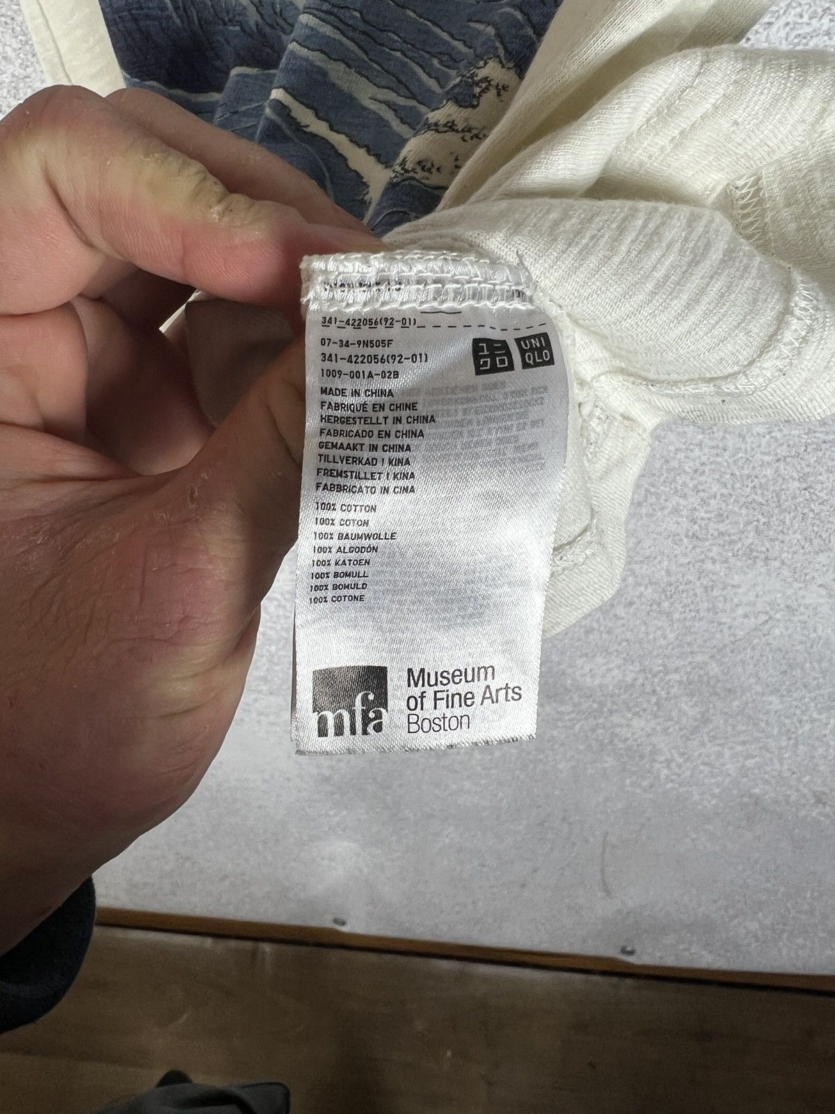 Uniqlo Uniqlo Museum of Fine Arts Boston Tee Size US S / EU 44-46 / 1 - 8 Thumbnail