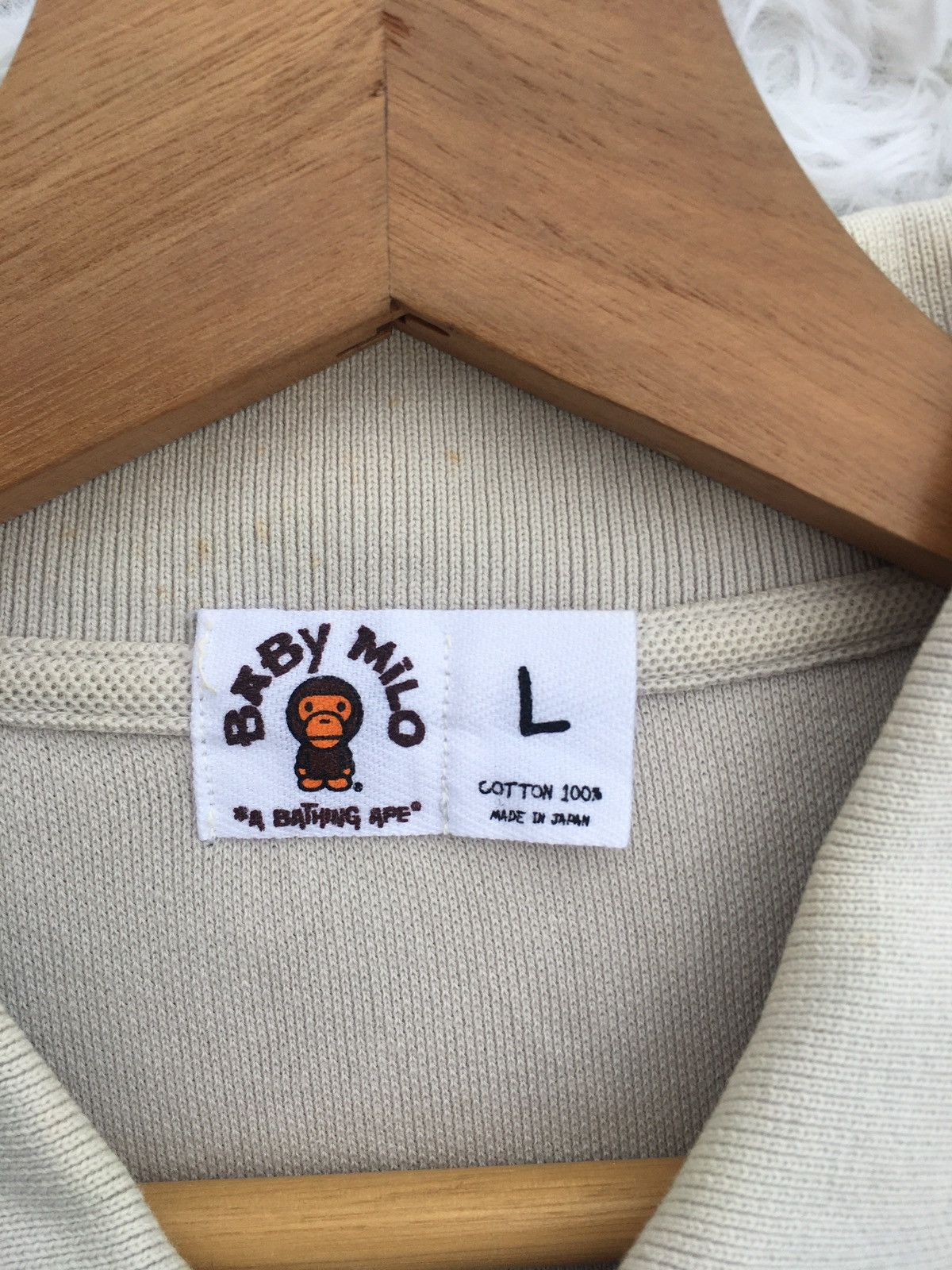 Bape Baby Milo Gradient Polo Size US L / EU 52-54 / 3 - 8 Thumbnail