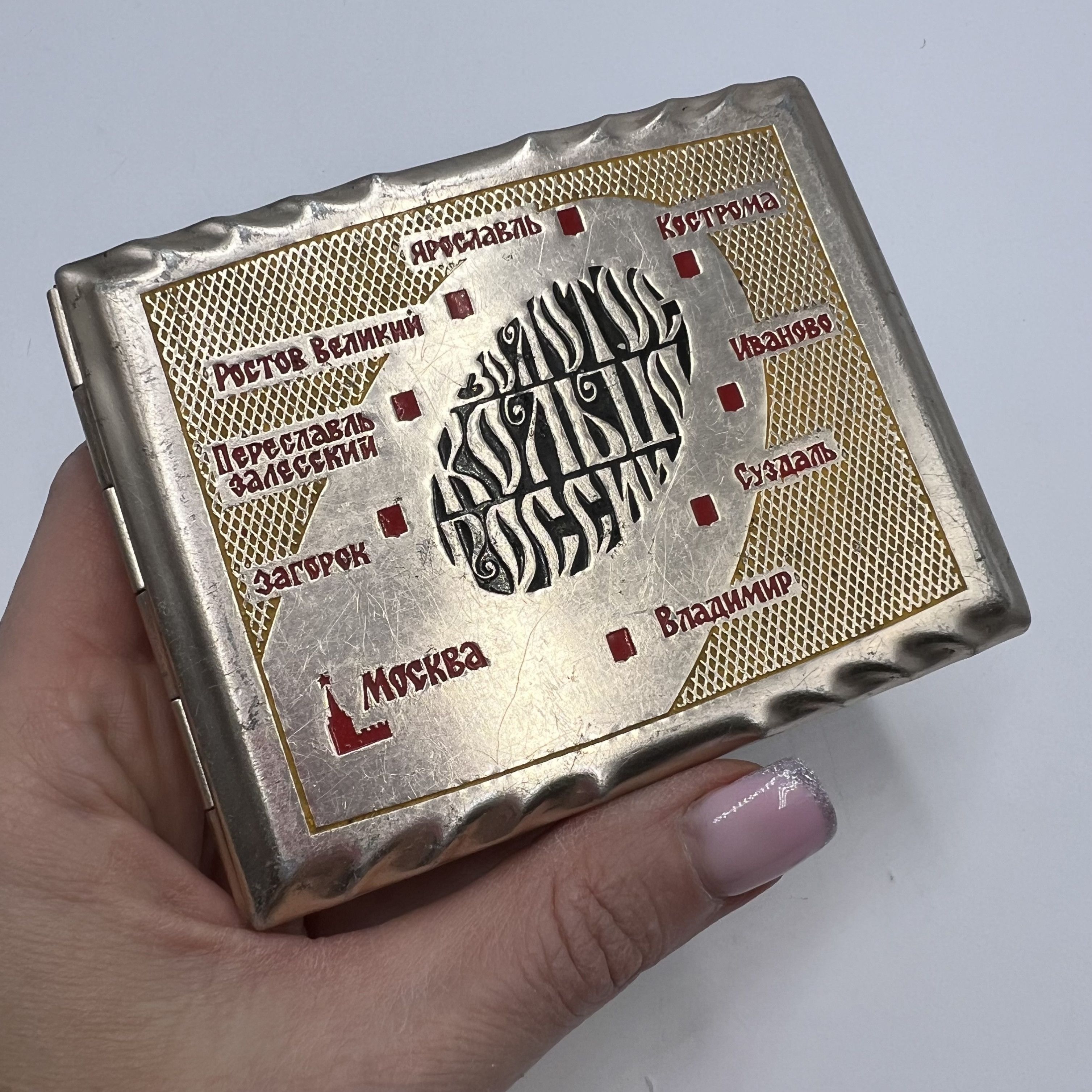 Vintage Vintage Rare USSR Soviet Box Cigarette Case Aluminum 44.52gr Size ONE SIZE - 1 Thumbnail