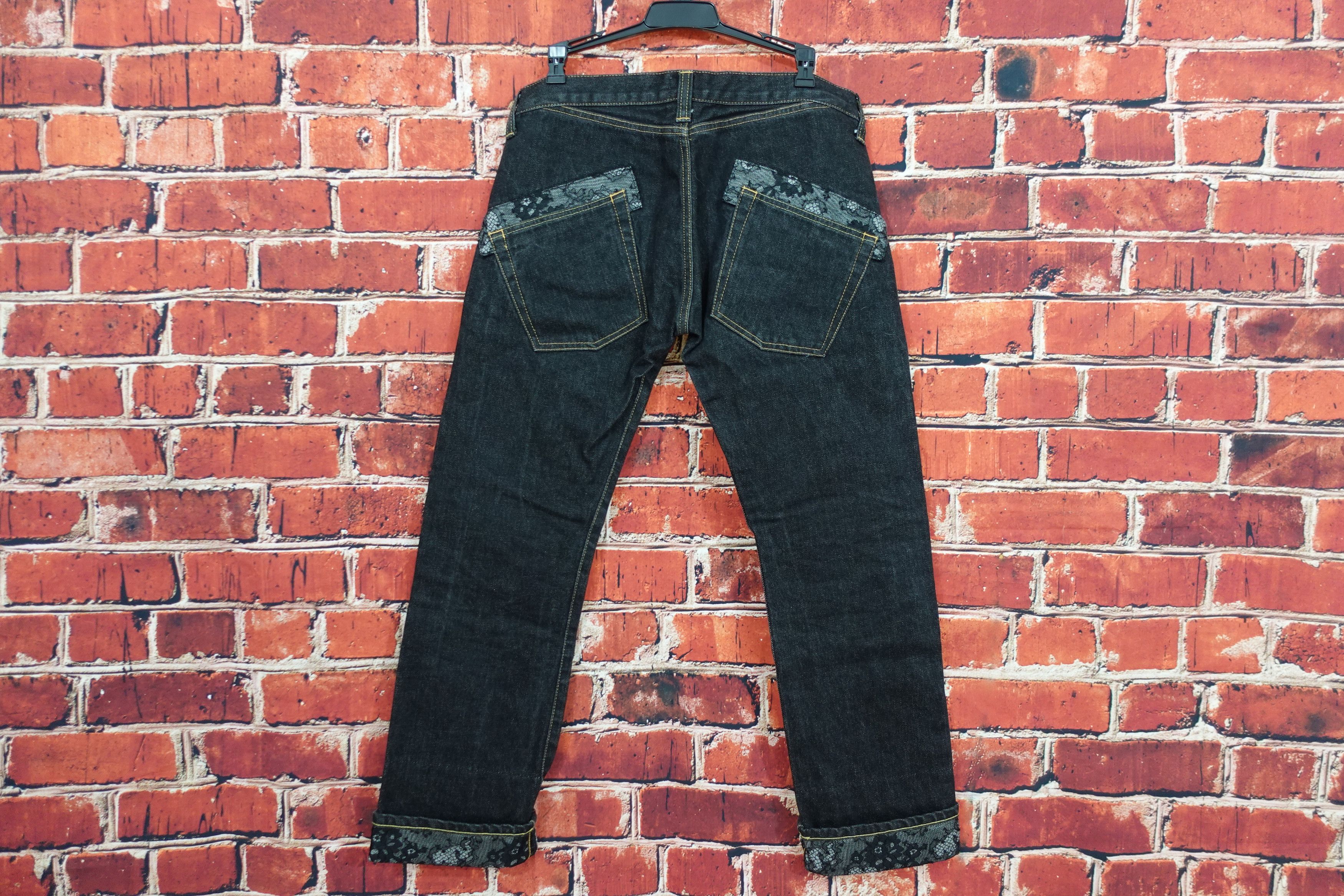 Junya Watanabe Junya Watanabe Floral Mesh patch Jeans Size US 29 - 4 Thumbnail