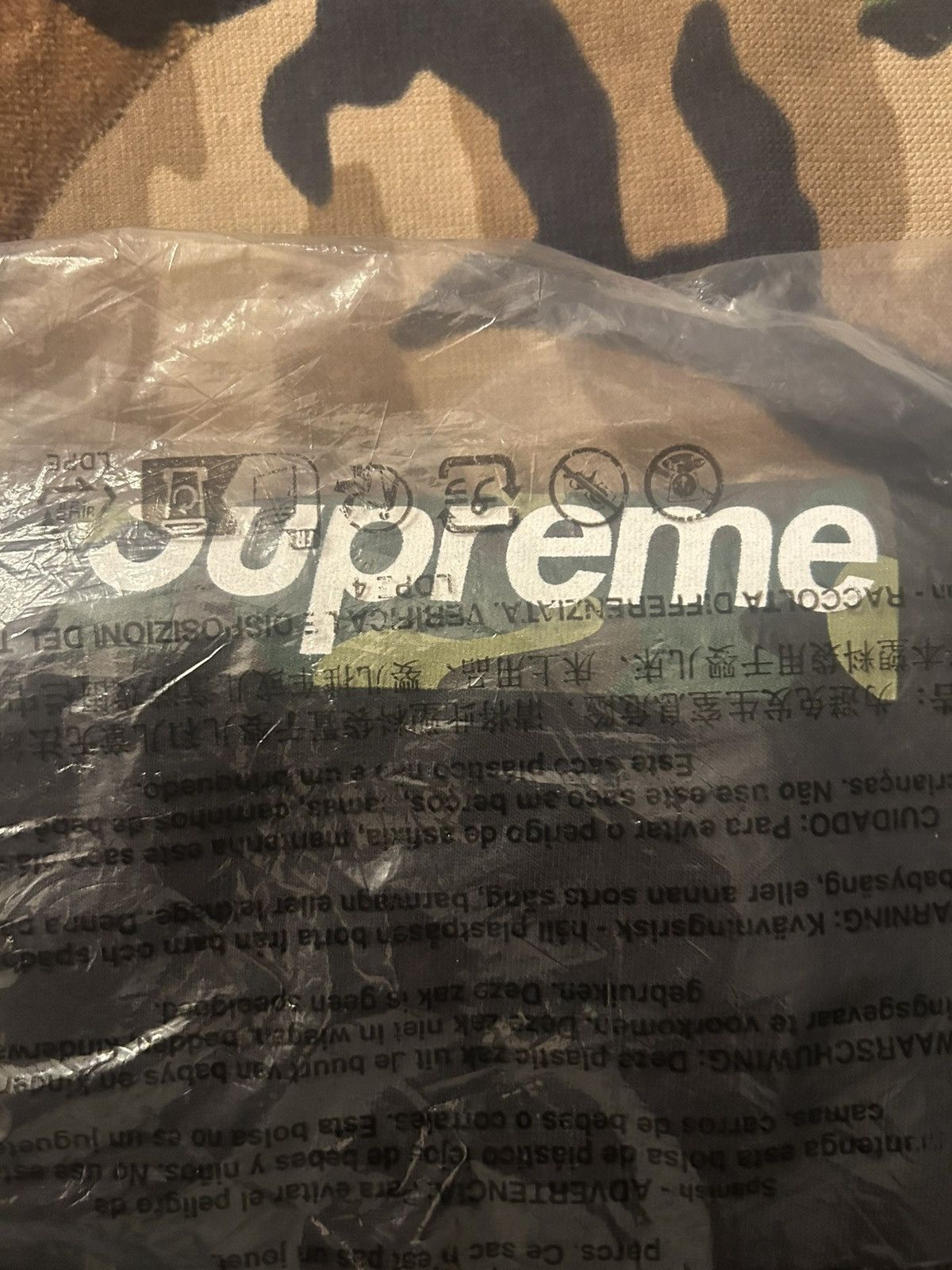 Supreme Supreme Camo Box Logo Tee Black XL FW23 Size US XL / EU 56 / 4 - 5 Thumbnail