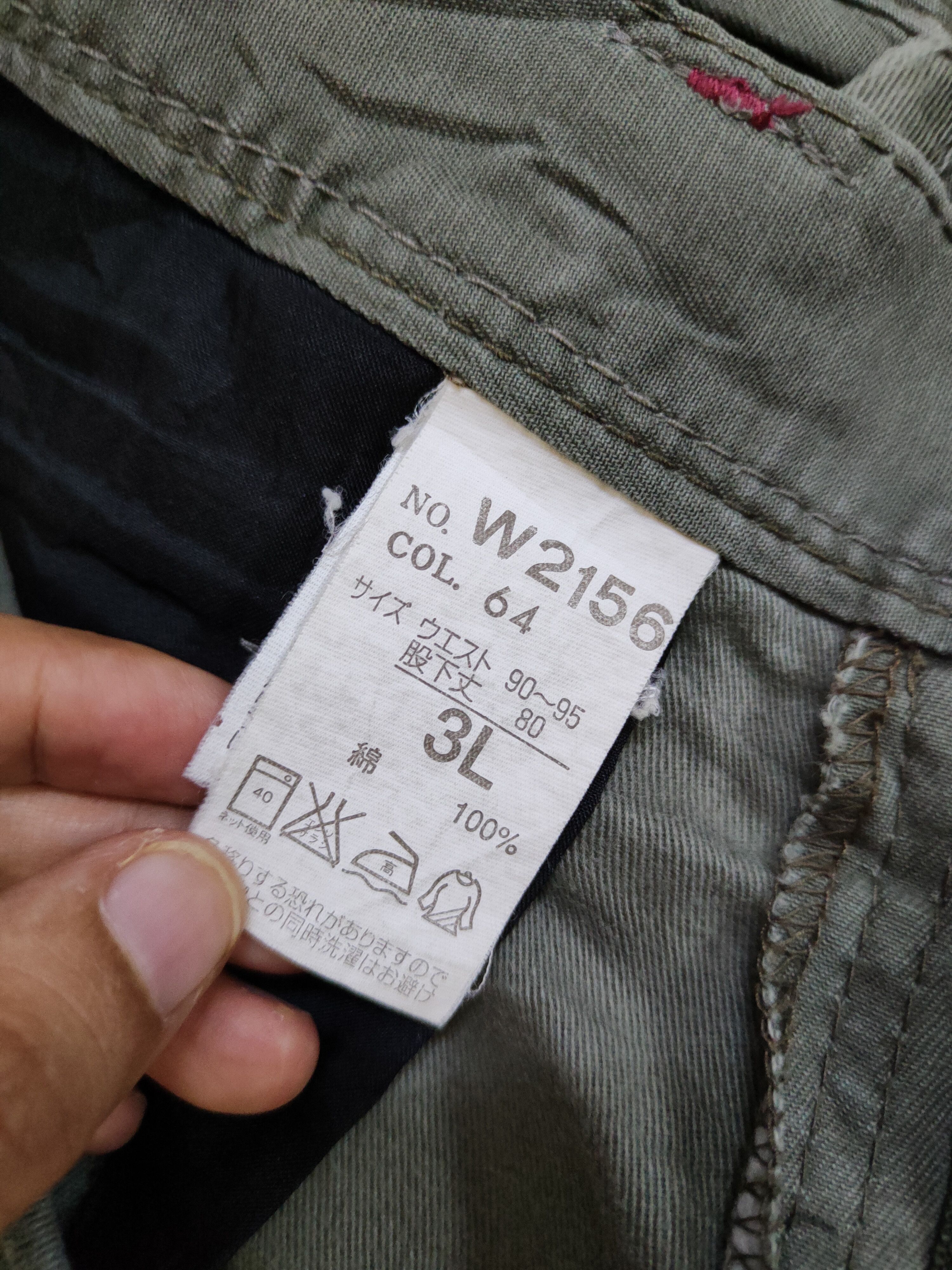 Japanese Brand Xebec Twist45 Green Multipocket Tactical Cargo Pants #S2429 Size US 36 / EU 52 - 15 Thumbnail