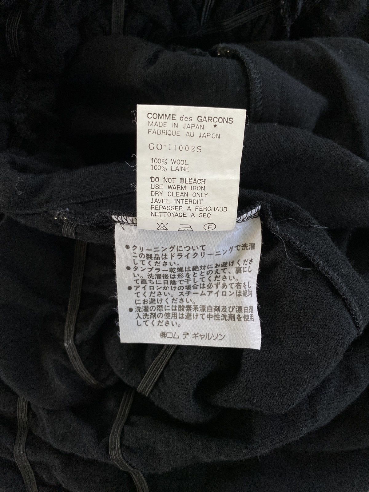 Comme des Garcons Comme des Garcons 80s asymmetric cutout dress Size ONE SIZE - 2 Thumbnail
