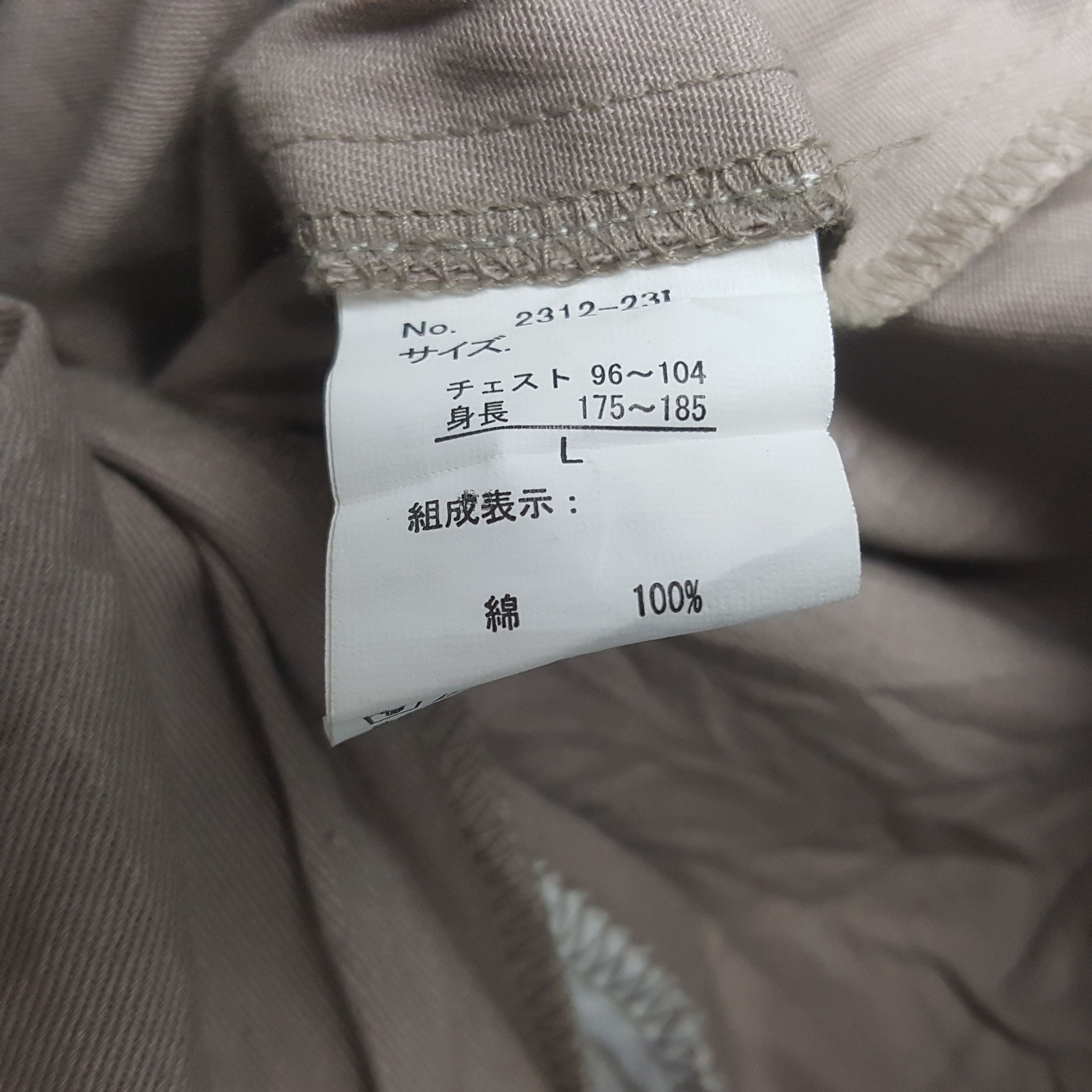 Japanese Brand × Vintage Vintage Berning Sha Black Label Coverall Jacket Size US S / EU 44-46 / 1 - 14 Thumbnail
