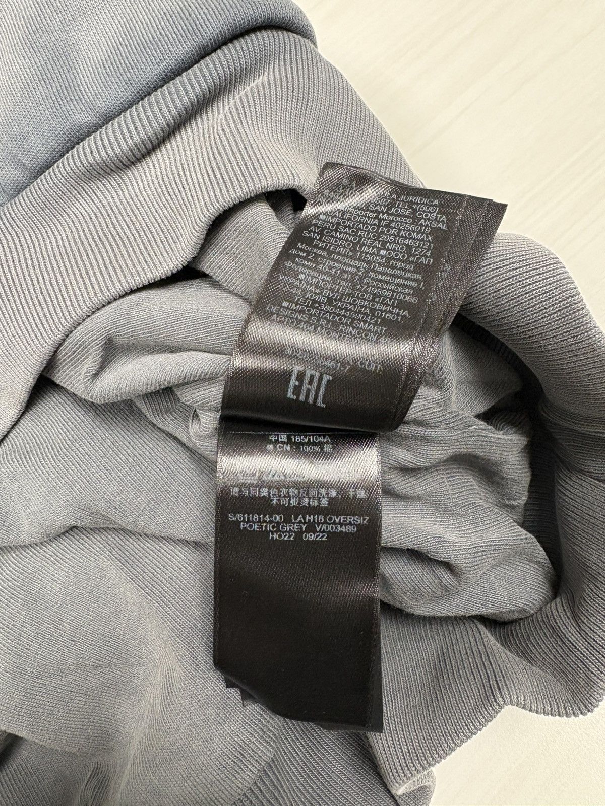 Balenciaga × Kanye West × Yeezy YZY x GAP Poetic Grey Hoodie & Sweatpants Size US L / EU 52-54 / 3 - 13 Thumbnail