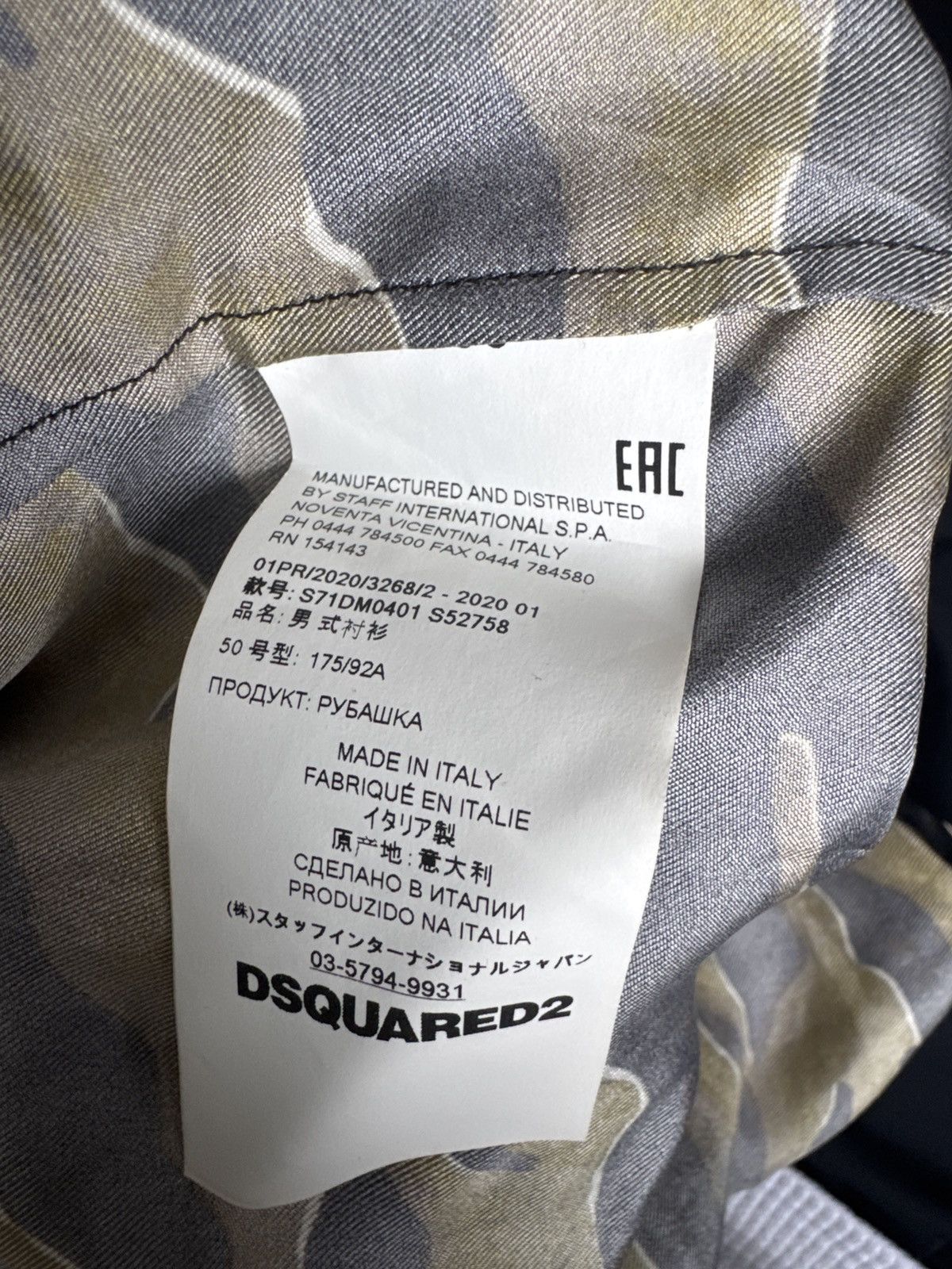 Dsquared2 Dsquared Silk Animal Print Shirt Size US L / EU 52-54 / 3 - 3 Thumbnail
