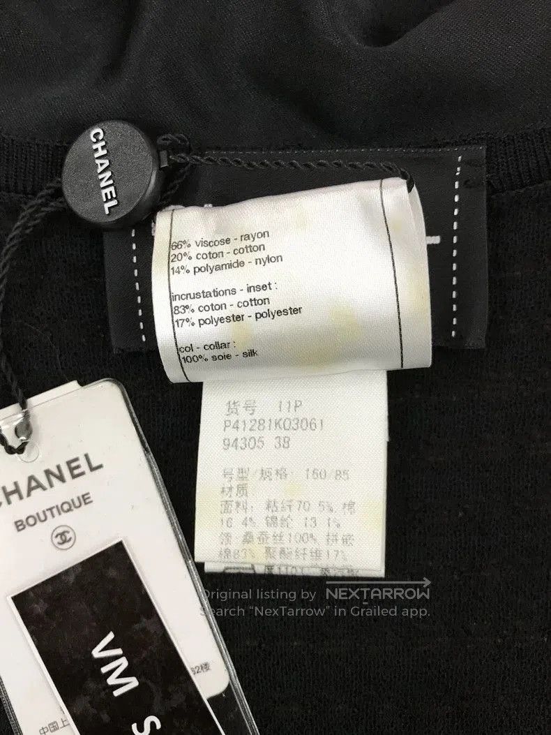 Chanel Chanel Black Hollow Lace Blazer. Size US M / EU 48-50 / 2 - 4 Thumbnail