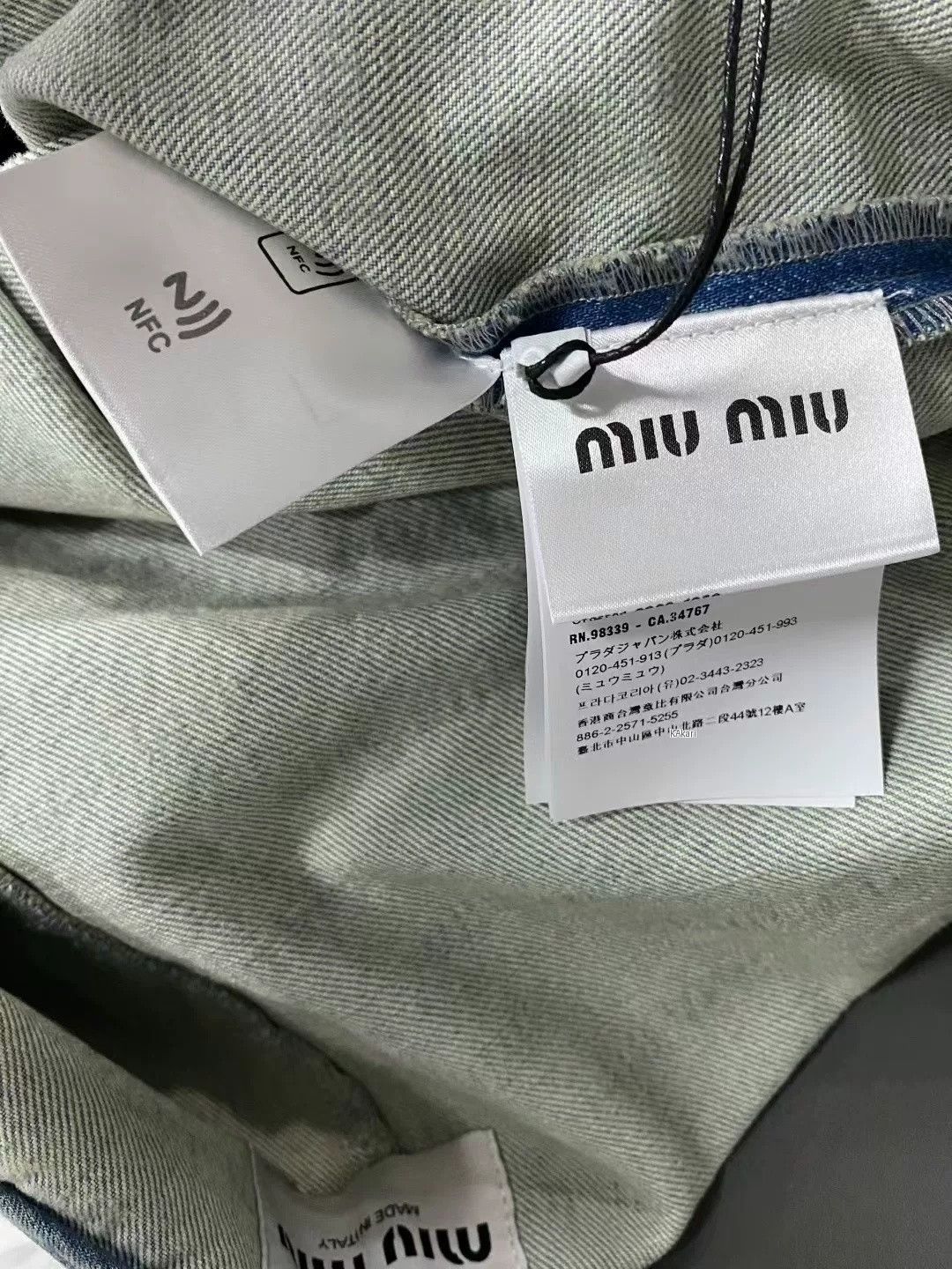 Miu Miu Miu Miu All-Over Logo Denim Dress Size US 28 / EU 44 - 5 Thumbnail