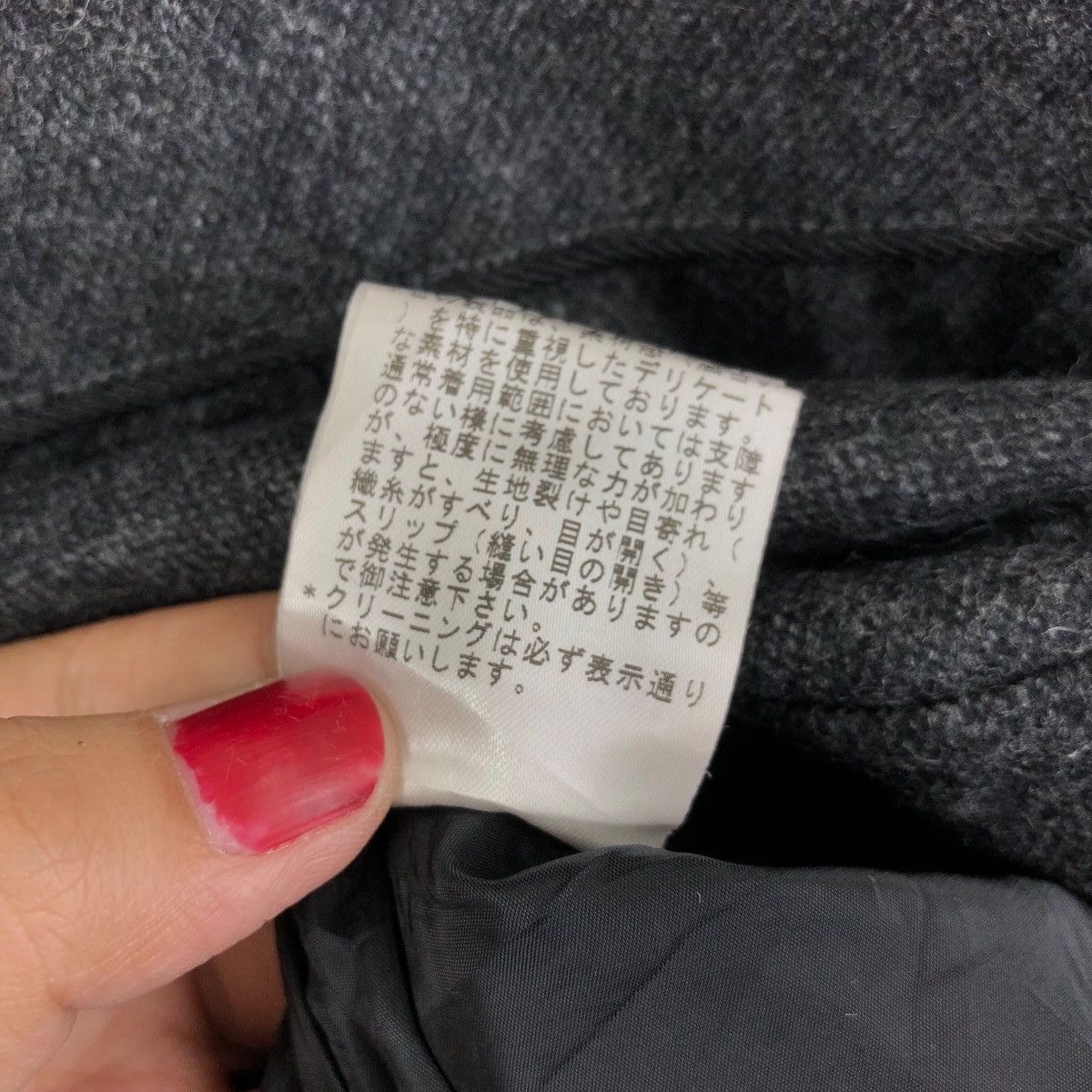 Vintage MAYSON GREY Made In JAPAN Blouse Dress Shirt Size XS / US 0-2 / IT 36-38 - 8 Thumbnail