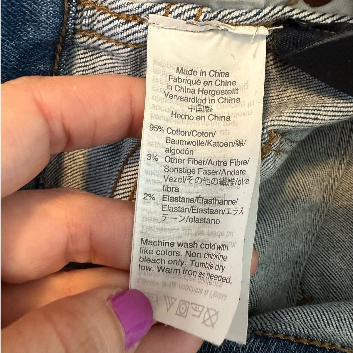 Madewell Madewell high rise buttoned distressed hems jeans size 26 Size 26" / US 2 / IT 38 - 6 Thumbnail