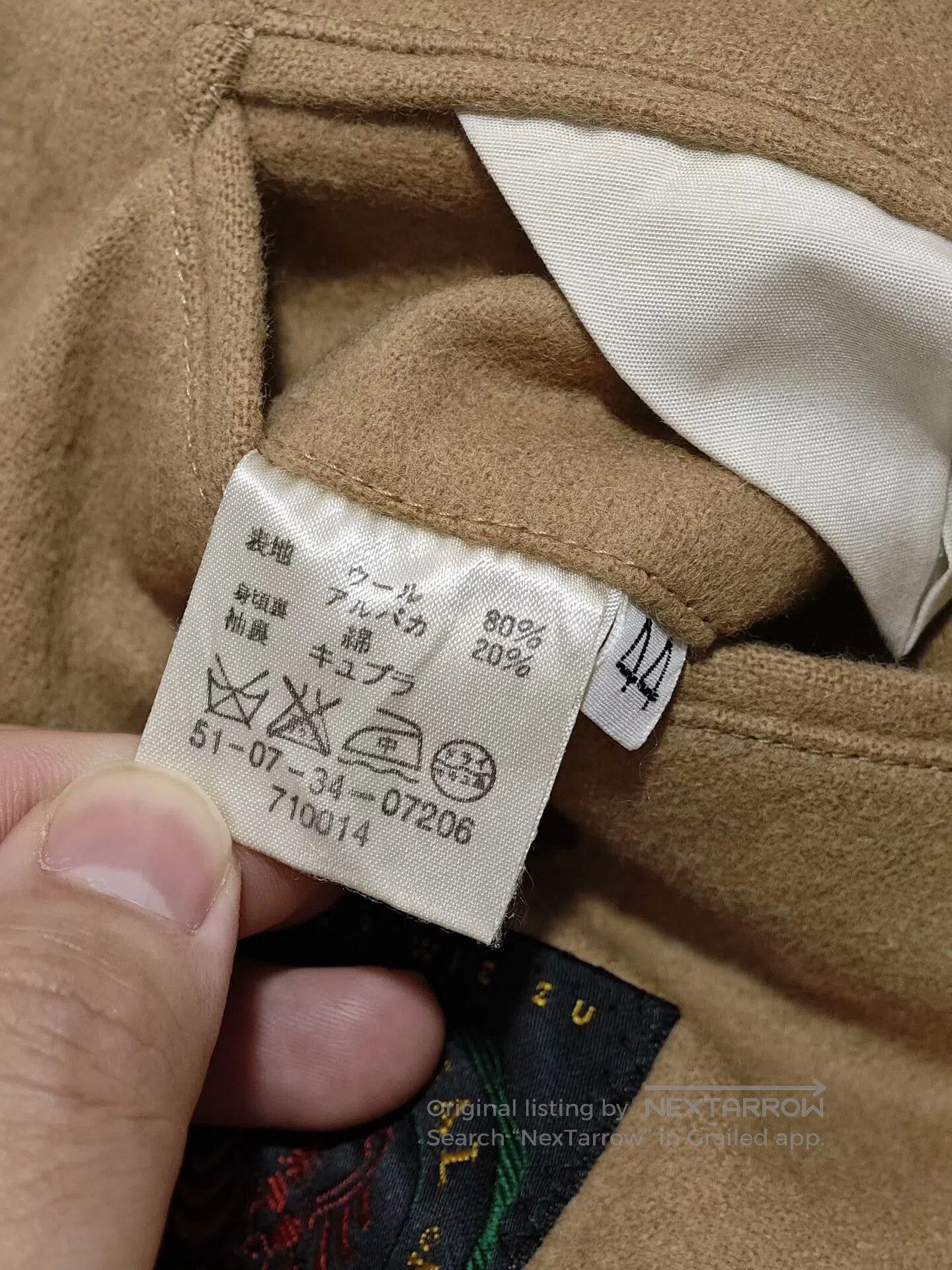 Tomorrowland Tomorrowland Alpaca Wool Suit Jacket. Size US S / EU 44-46 / 1 - 9 Thumbnail