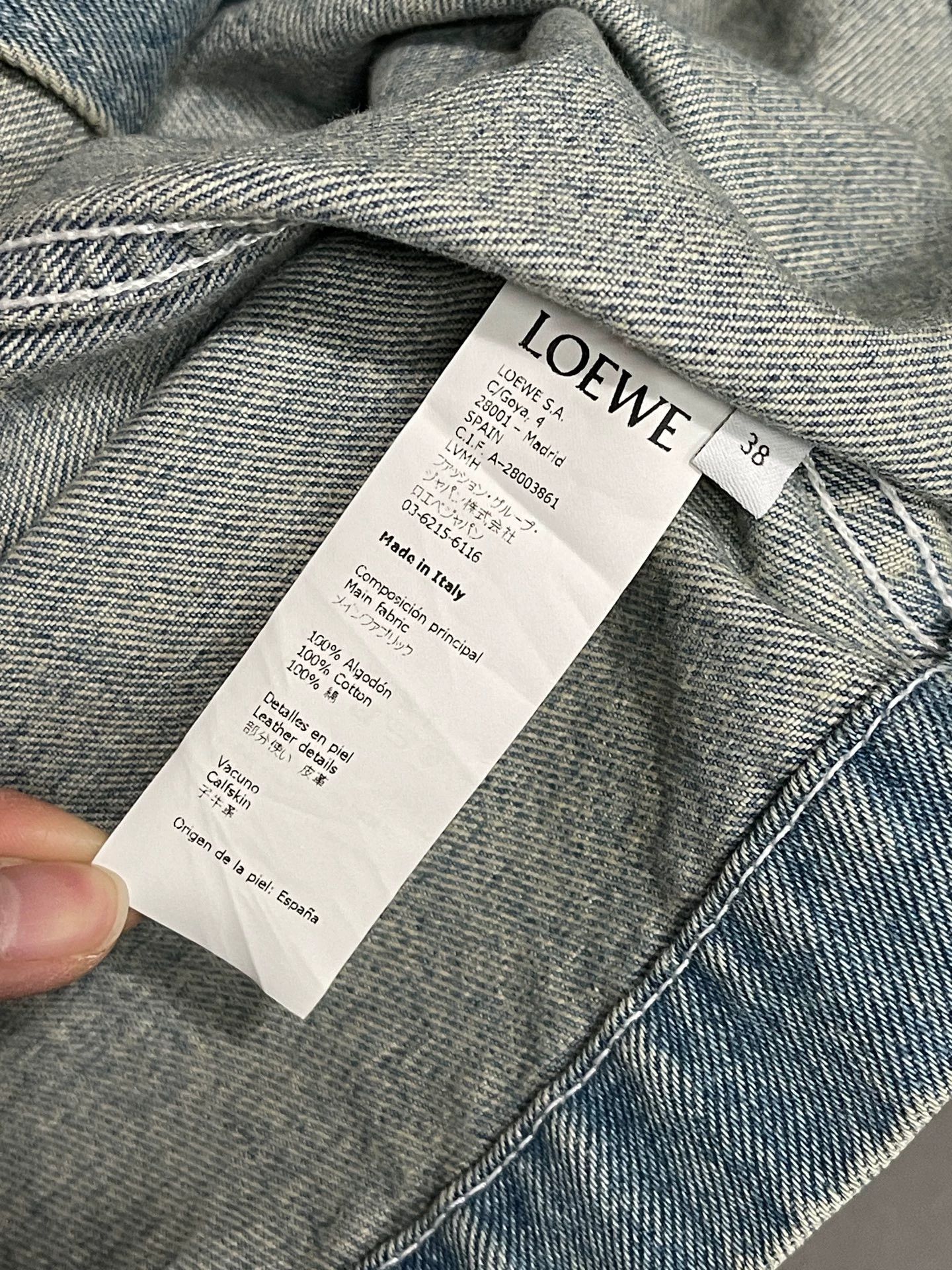 Loewe Loewe Denim Jacket 38 99 New Size XS / US 0-2 / IT 36-38 - 7 Thumbnail