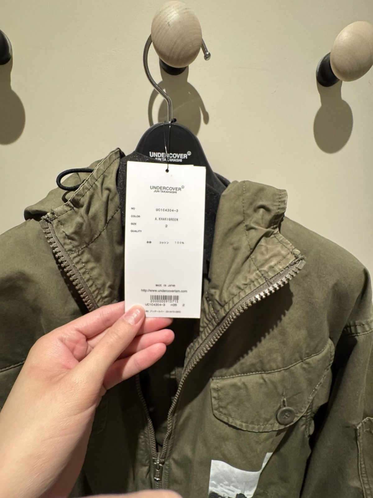 Jun Takahashi × Undercover Undercover pink floyd parka Size US M / EU 48-50 / 2 - 4 Thumbnail