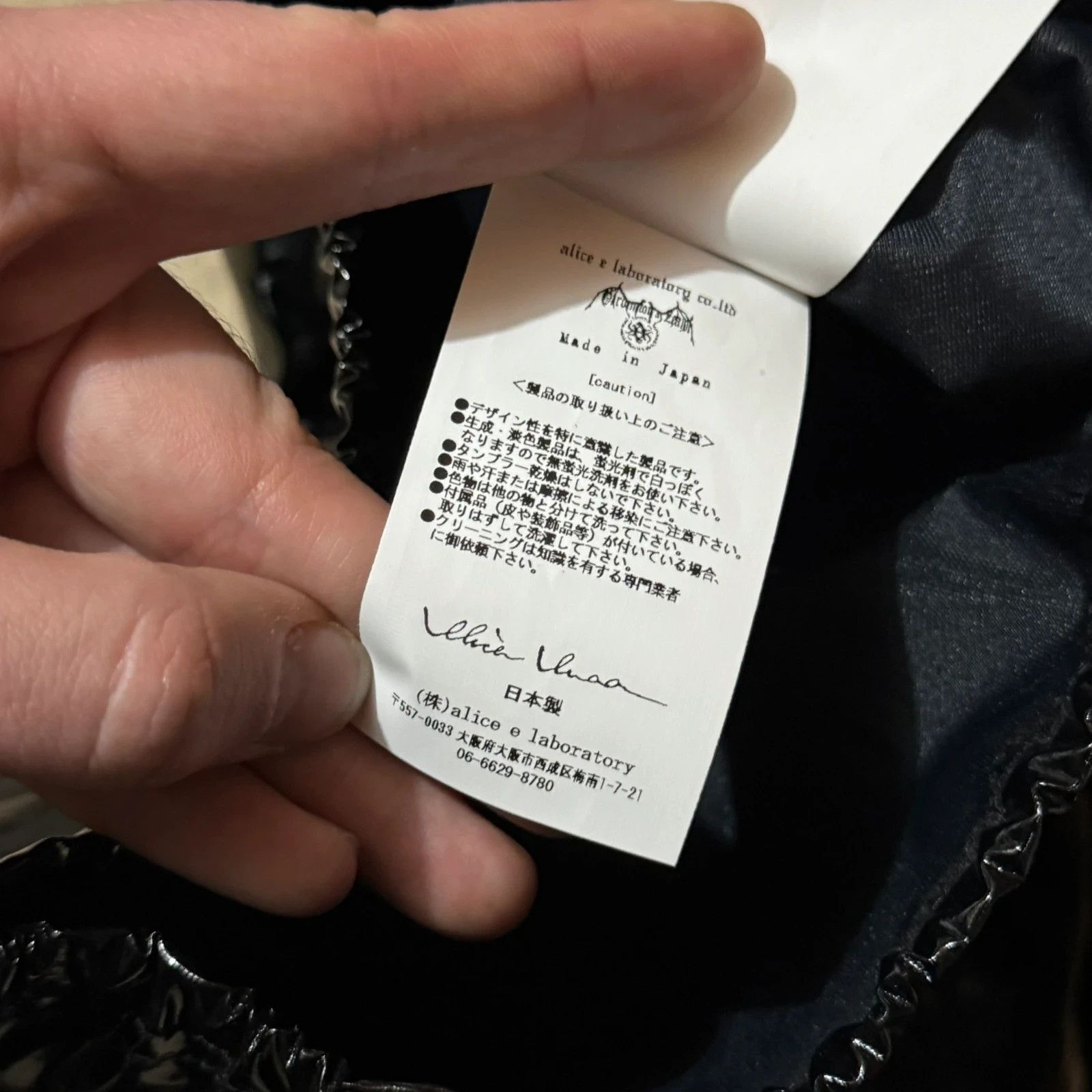 Other Alice Auaa polyurethane pants Size US 28 / EU 44 - 10 Thumbnail