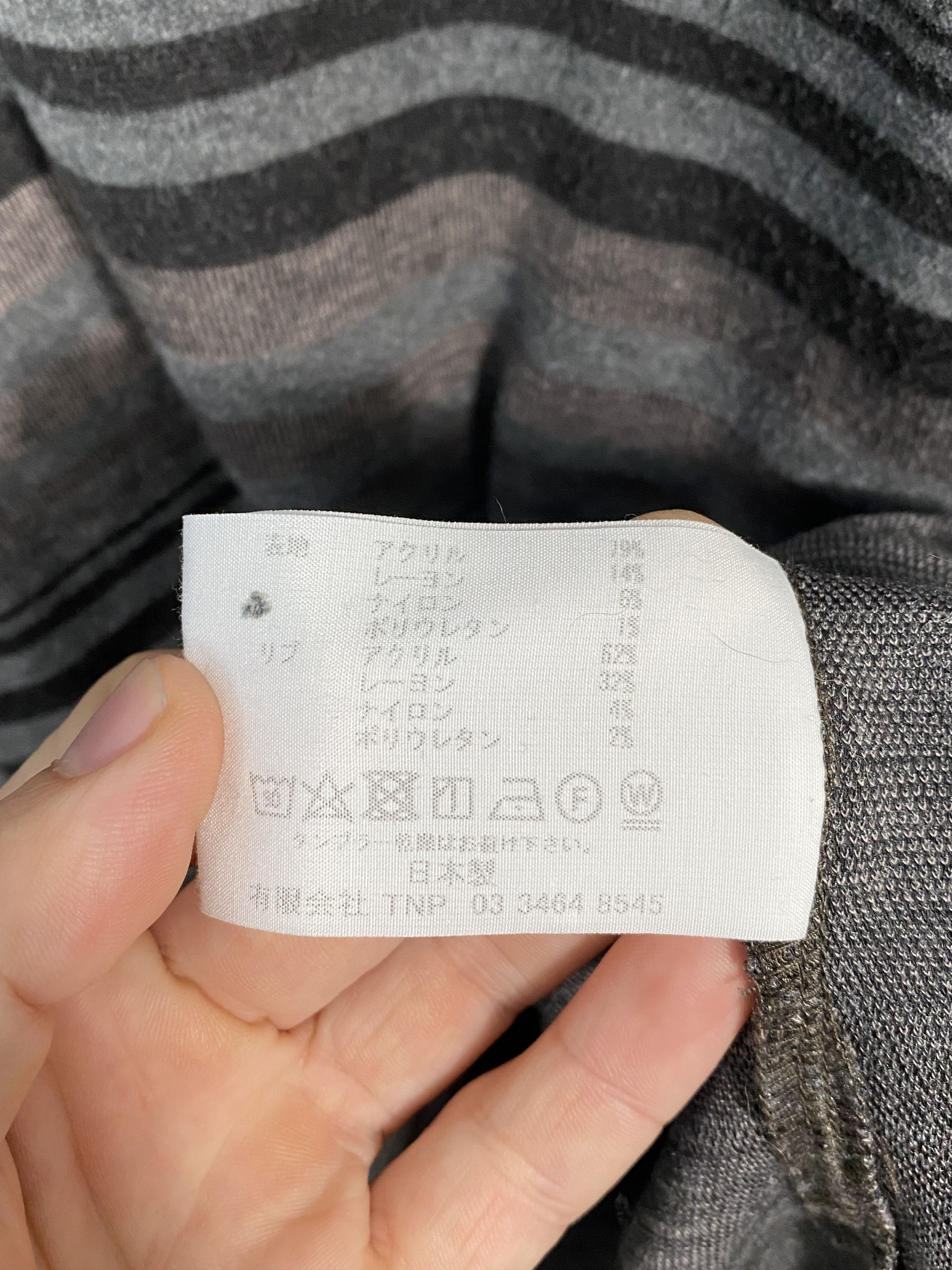 Nonnative Nonnative Striped Jacquard Polo Shirt - Gray Size 3 Size US XL / EU 56 / 4 - 6 Thumbnail