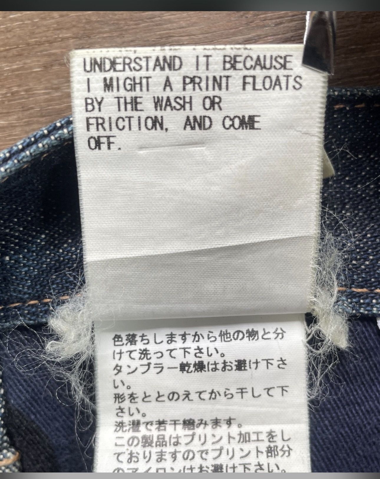 Bape Bape X Nigo Jeans Size US 32 / EU 48 - 12 Thumbnail