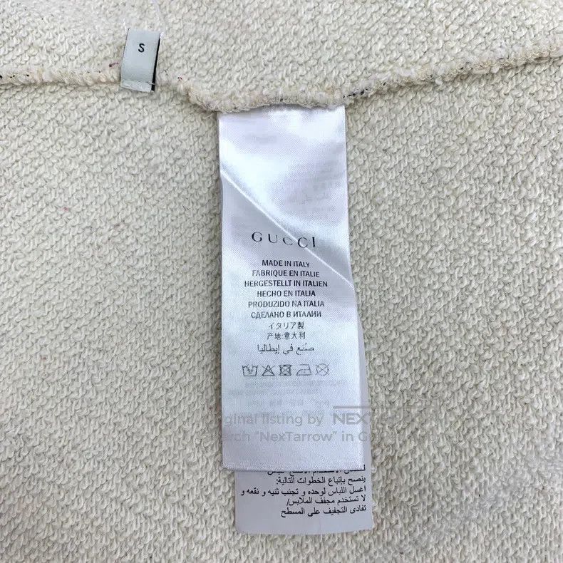 Gucci Gucci Beige logo letter full print cotton hooded long-slee Size US S / EU 44-46 / 1 - 6 Thumbnail