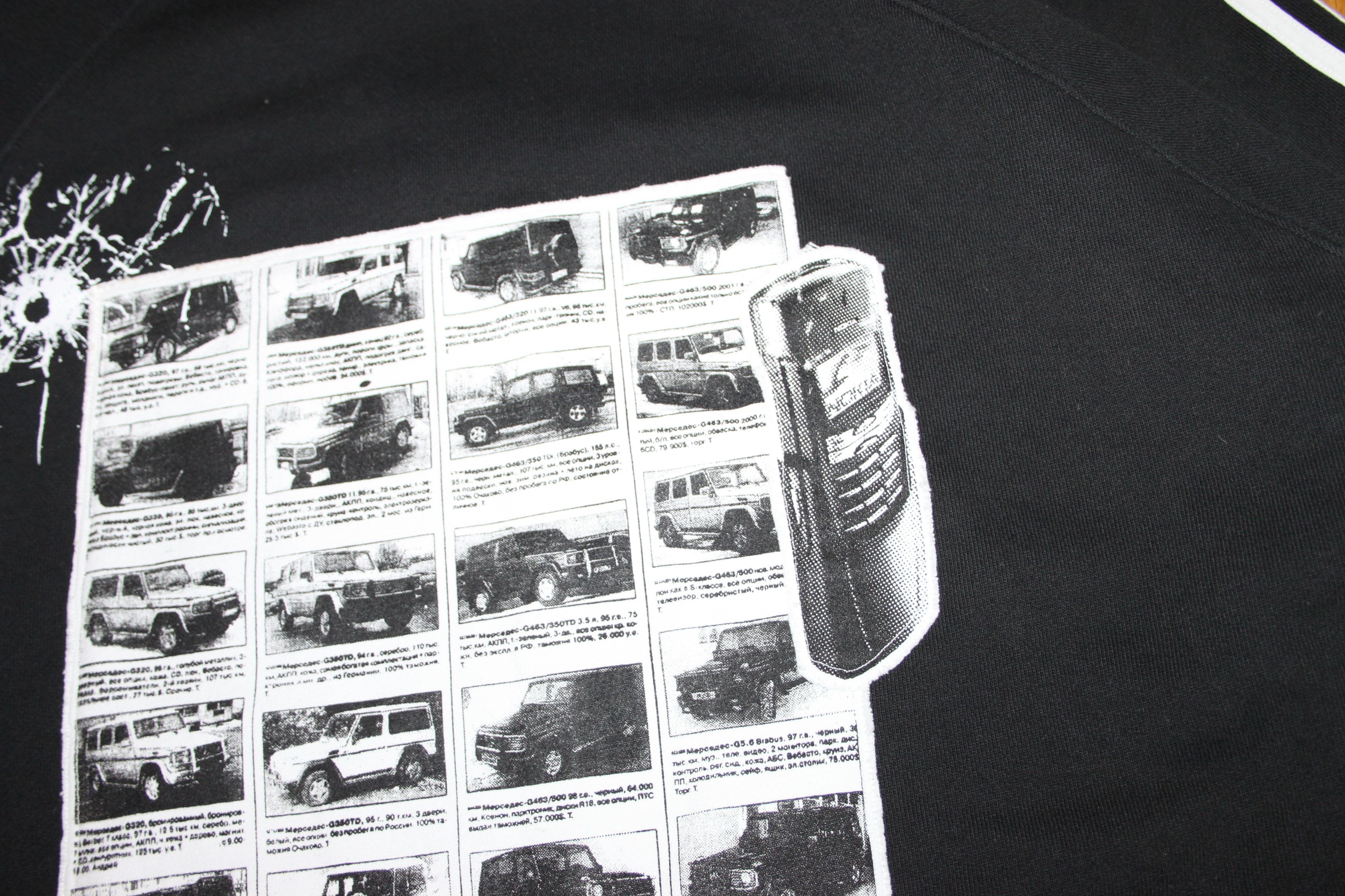 Adidas 1o1 Adidas sweatshirt custom size XXL Size US XXL / EU 58 / 5 - 7 Thumbnail