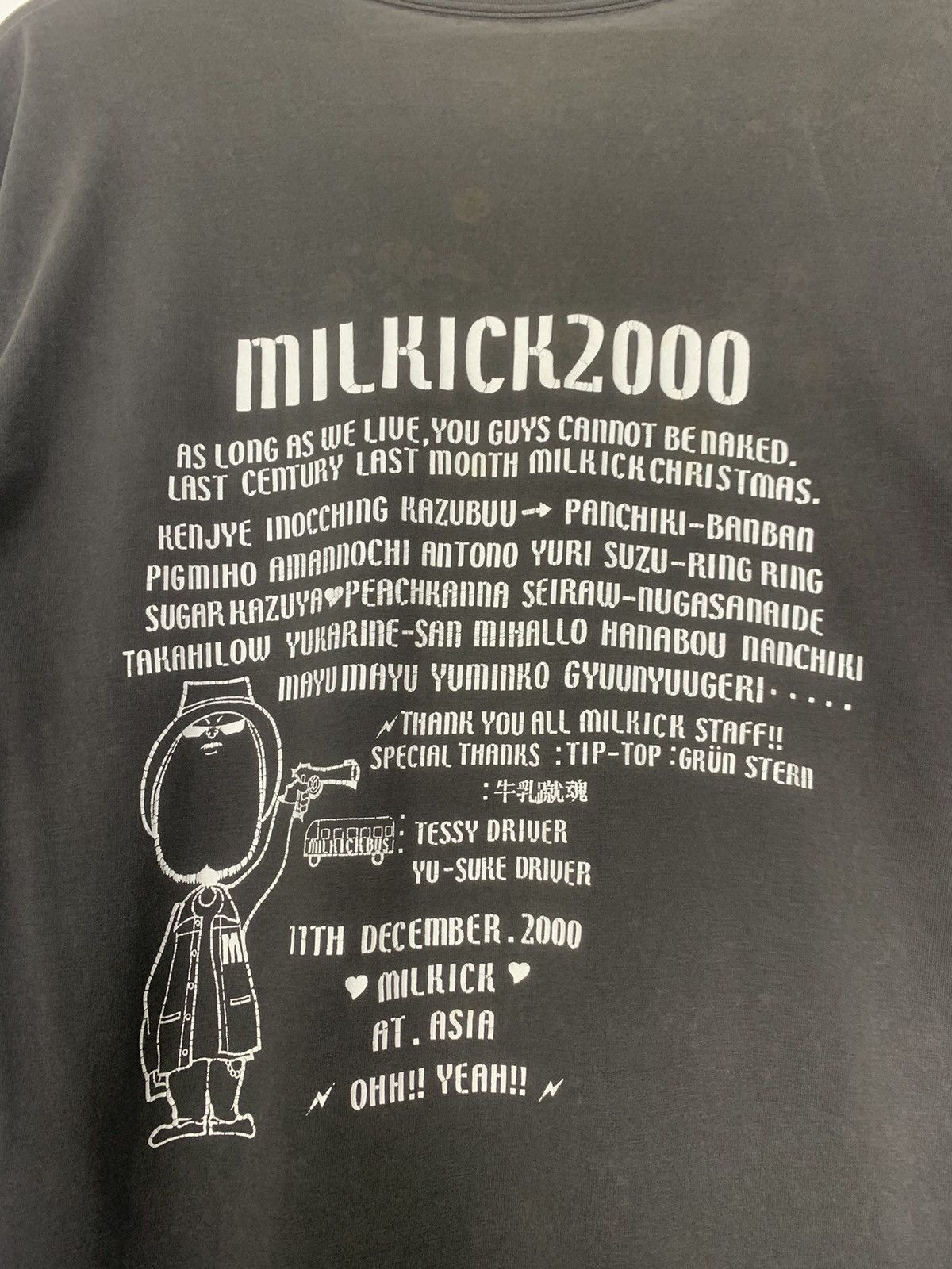 Vintage Vintage Milkick Staff Tee Size US S / EU 44-46 / 1 - 11 Thumbnail