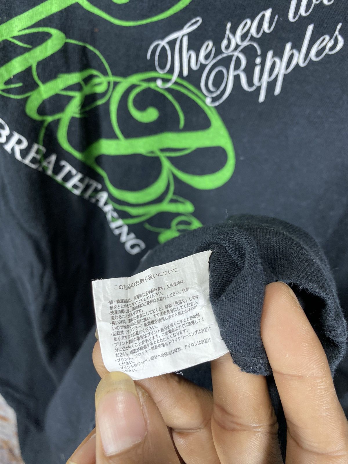 If Six Was Nine × Japanese Brand × KMRii La-fiori Japanese Poem Longsleeve Ifsixwasnine Lgb style Size US XL / EU 56 / 4 - 5 Thumbnail
