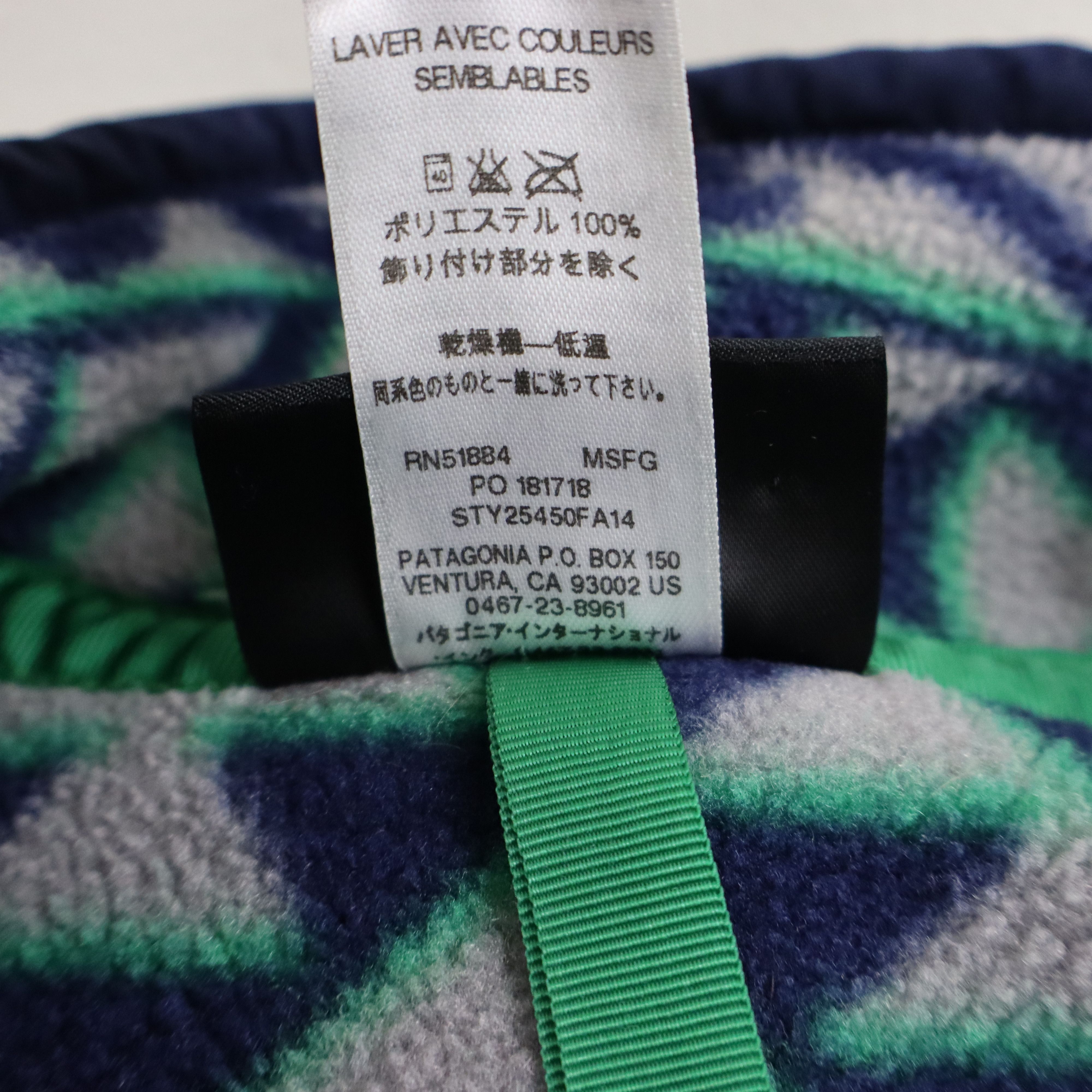 Patagonia × Tribal Streetwear Vintage Patagonia Crazy Baggy Aztec Fleece Jacket Mens XL Size US XL / EU 56 / 4 - 8 Thumbnail