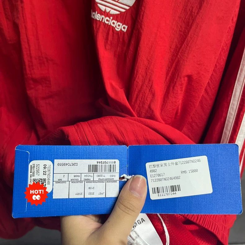 Balenciaga Balenciaga Adidas' latest red embroidered logo jacket for a Size US M / EU 48-50 / 2 - 3 Thumbnail