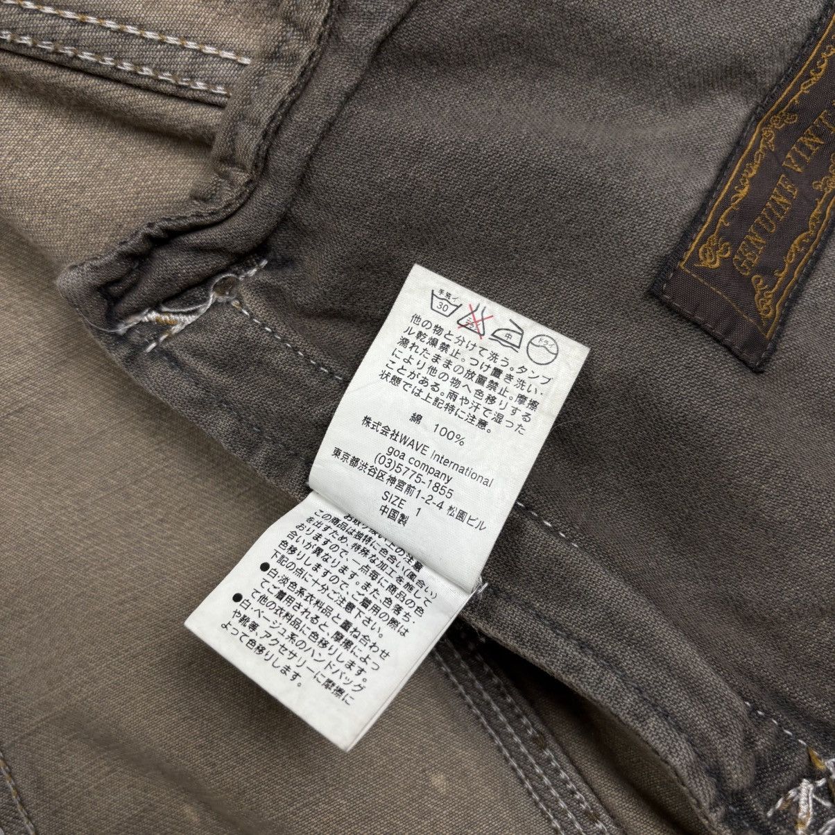GOA Archive GOA - Rusted Mud Wash Denim Jacket Size US M / EU 48-50 / 2 - 12 Thumbnail